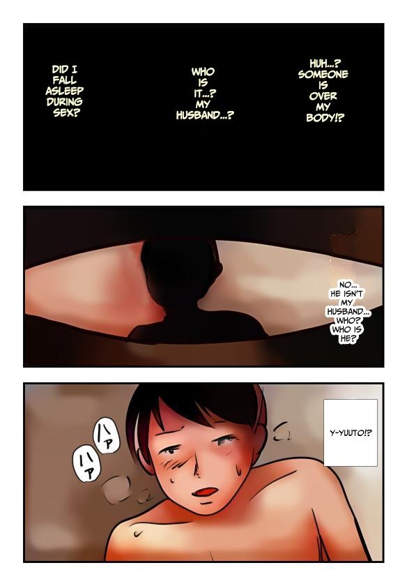 [Natsuiro Marvel] Sleeping Mama Compilation [English] [sakurei] 图片编号 27