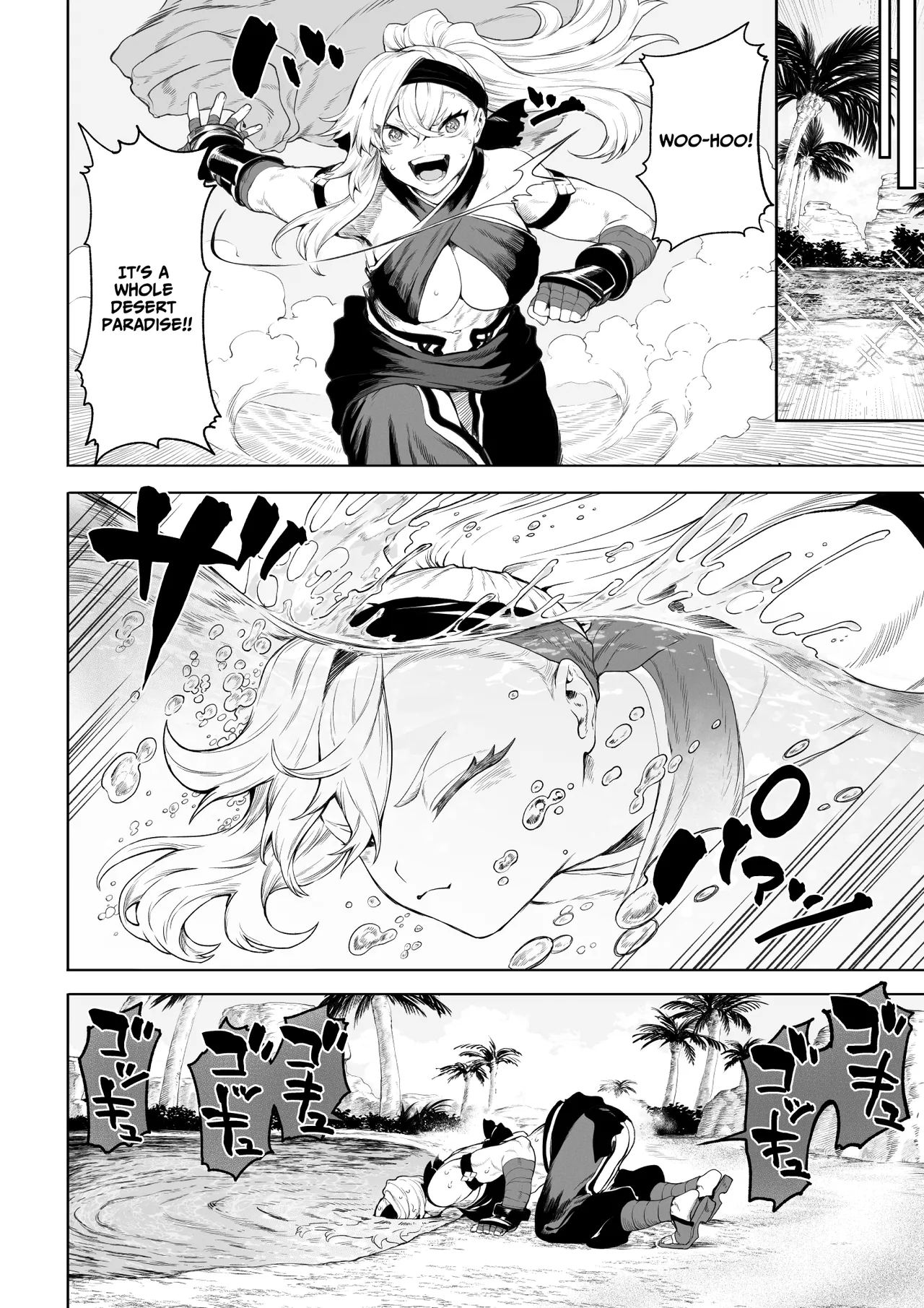 [Nekono Oyashiro (Mashu)]  Ikusa Otome to Ikusa Goto! ~Onna Kakutouka Hen~ [English][Digital] 7eme image