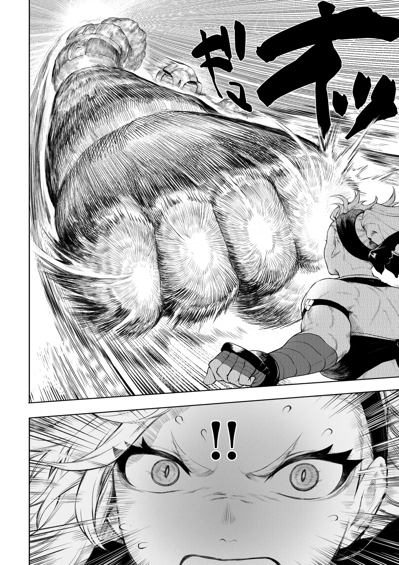 [Nekono Oyashiro (Mashu)]  Ikusa Otome to Ikusa Goto! ~Onna Kakutouka Hen~ [English][Digital] 19eme image