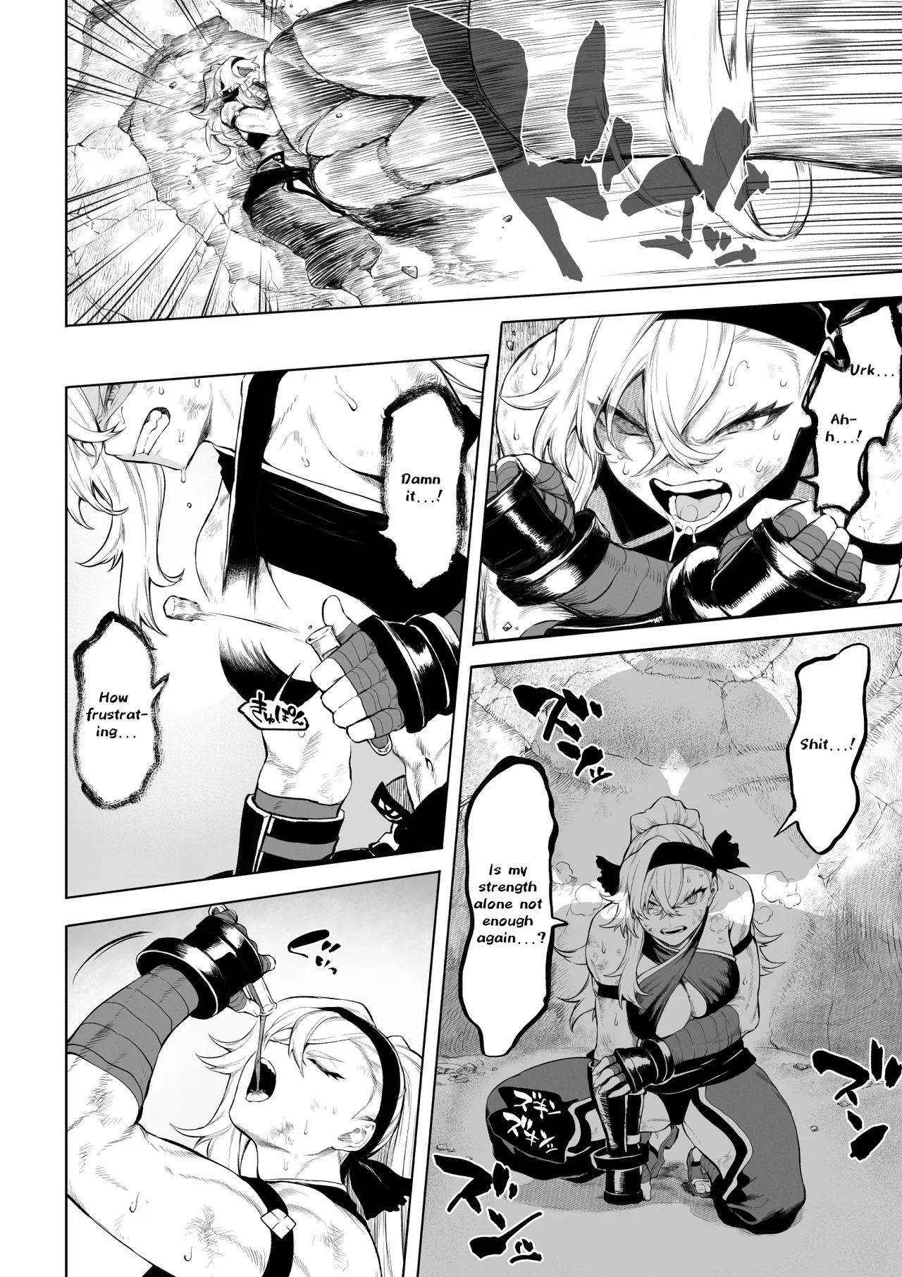 [Nekono Oyashiro (Mashu)]  Ikusa Otome to Ikusa Goto! ~Onna Kakutouka Hen~ [English][Digital] 21eme image