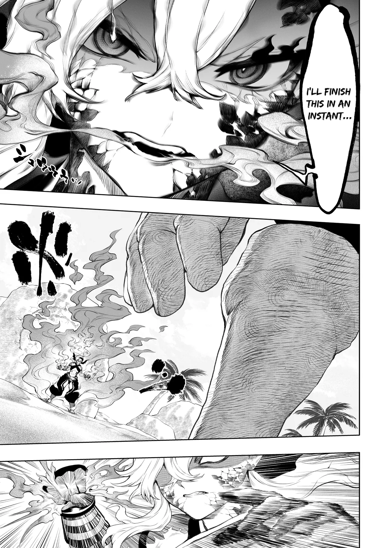 [Nekono Oyashiro (Mashu)]  Ikusa Otome to Ikusa Goto! ~Onna Kakutouka Hen~ [English][Digital] 24eme image