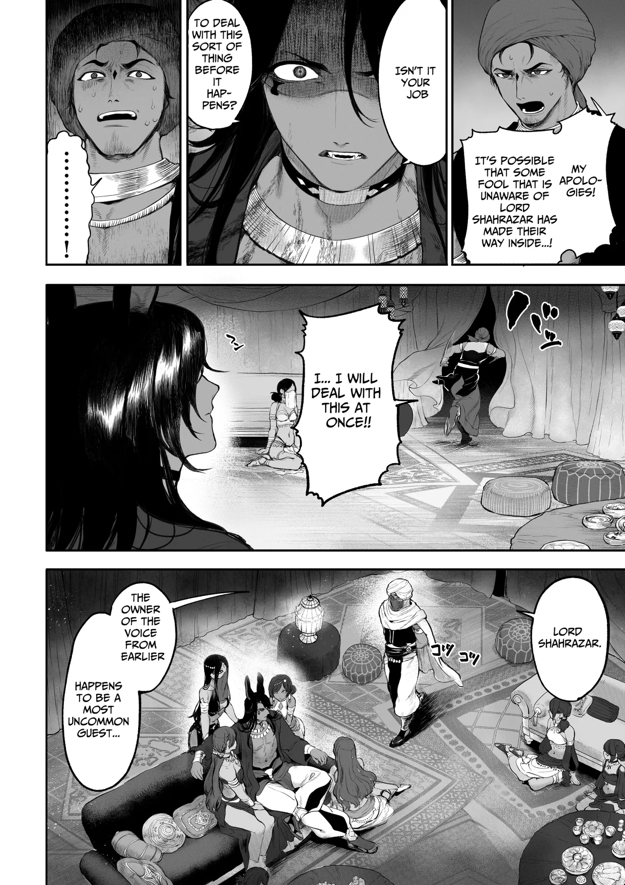 [Nekono Oyashiro (Mashu)]  Ikusa Otome to Ikusa Goto! ~Onna Kakutouka Hen~ [English][Digital] 33eme image