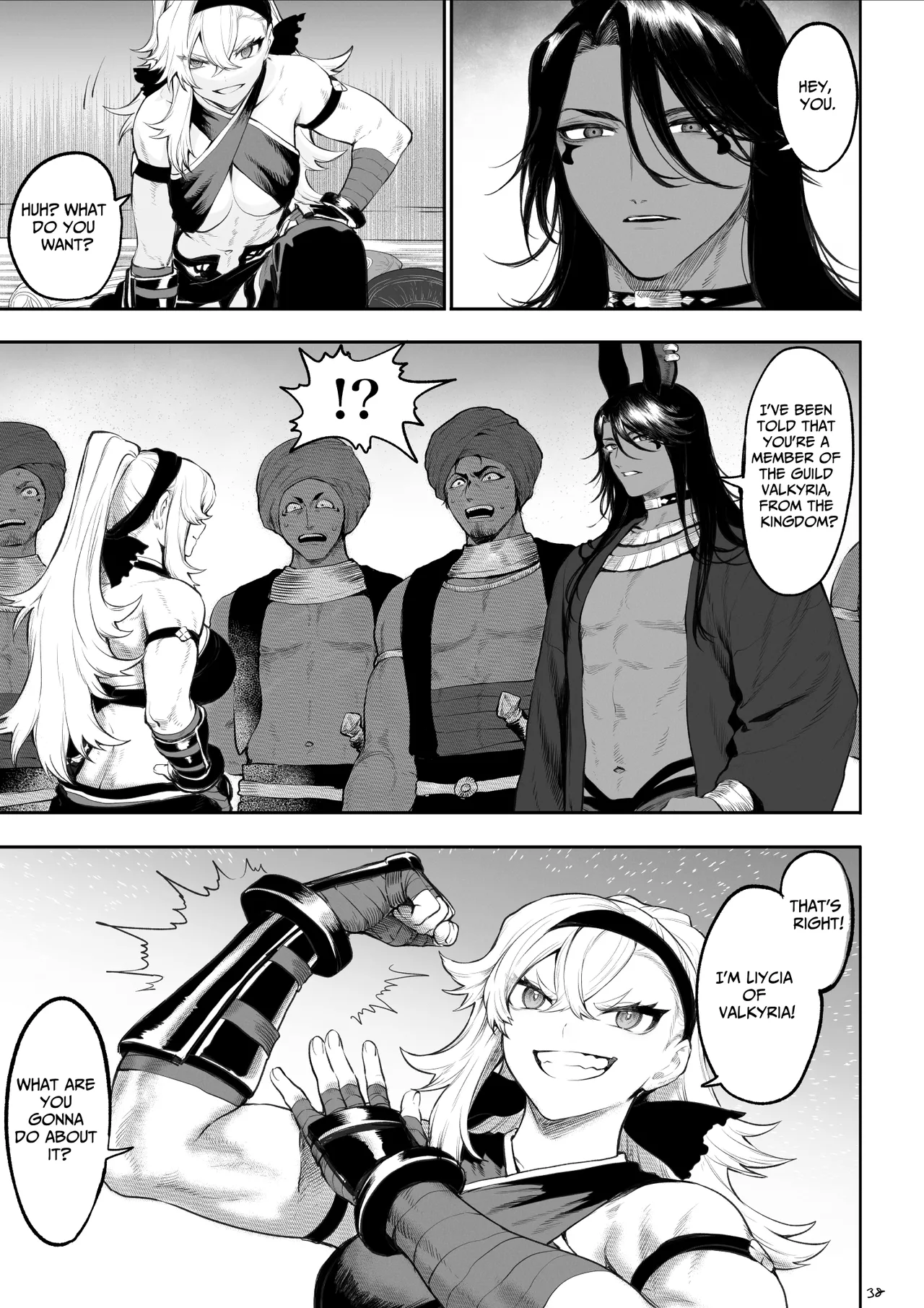 [Nekono Oyashiro (Mashu)]  Ikusa Otome to Ikusa Goto! ~Onna Kakutouka Hen~ [English][Digital] 38eme image