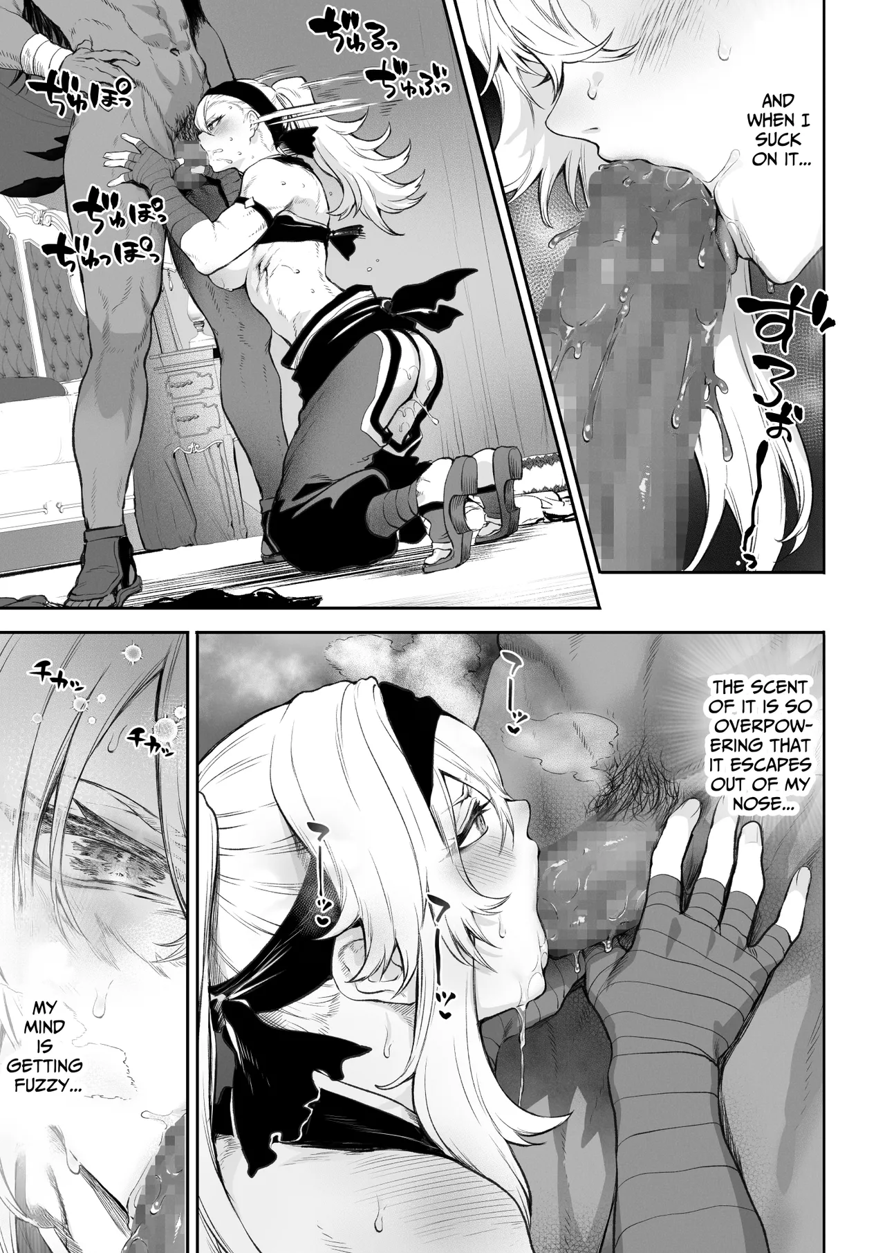 [Nekono Oyashiro (Mashu)]  Ikusa Otome to Ikusa Goto! ~Onna Kakutouka Hen~ [English][Digital] 70eme image