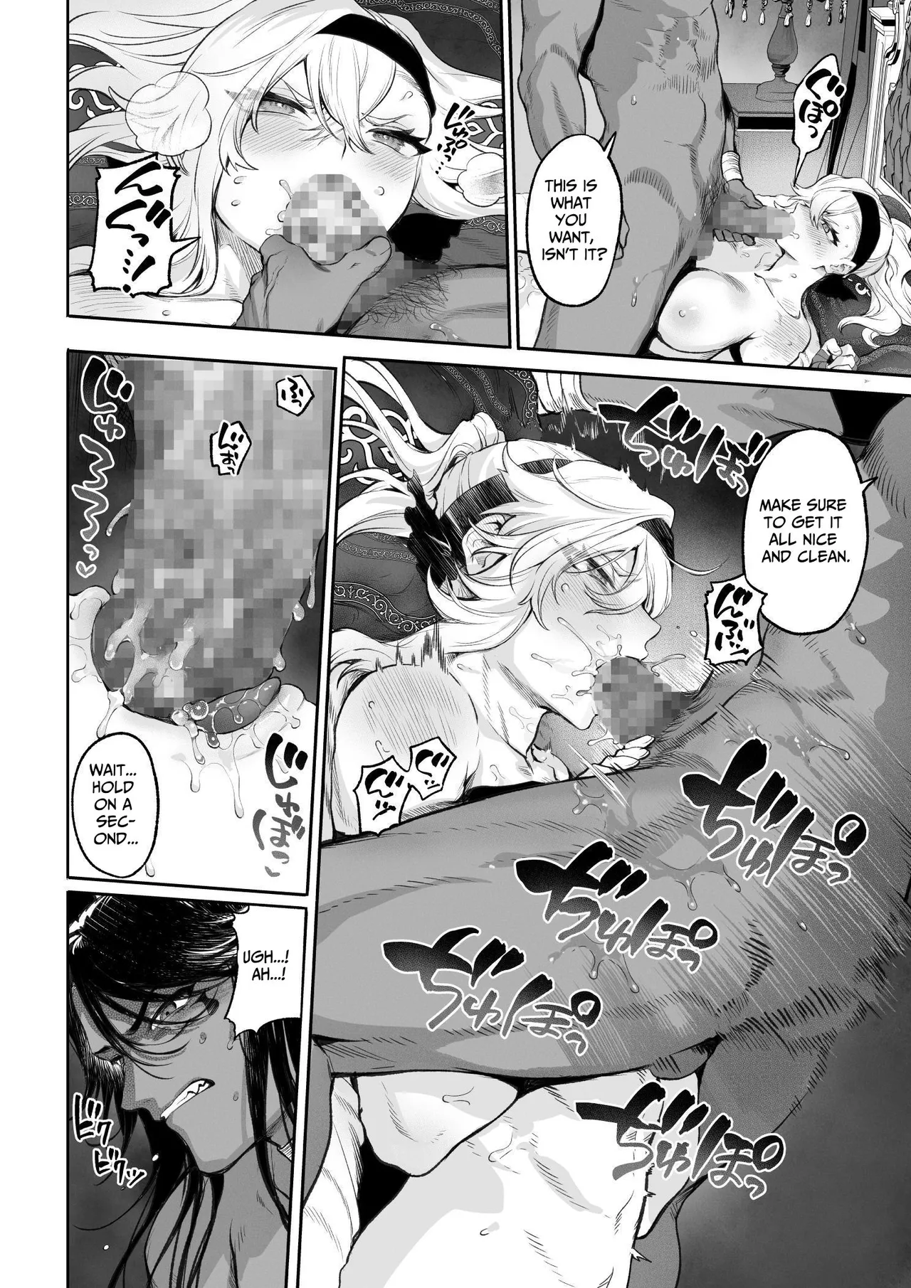 [Nekono Oyashiro (Mashu)]  Ikusa Otome to Ikusa Goto! ~Onna Kakutouka Hen~ [English][Digital] 97eme image