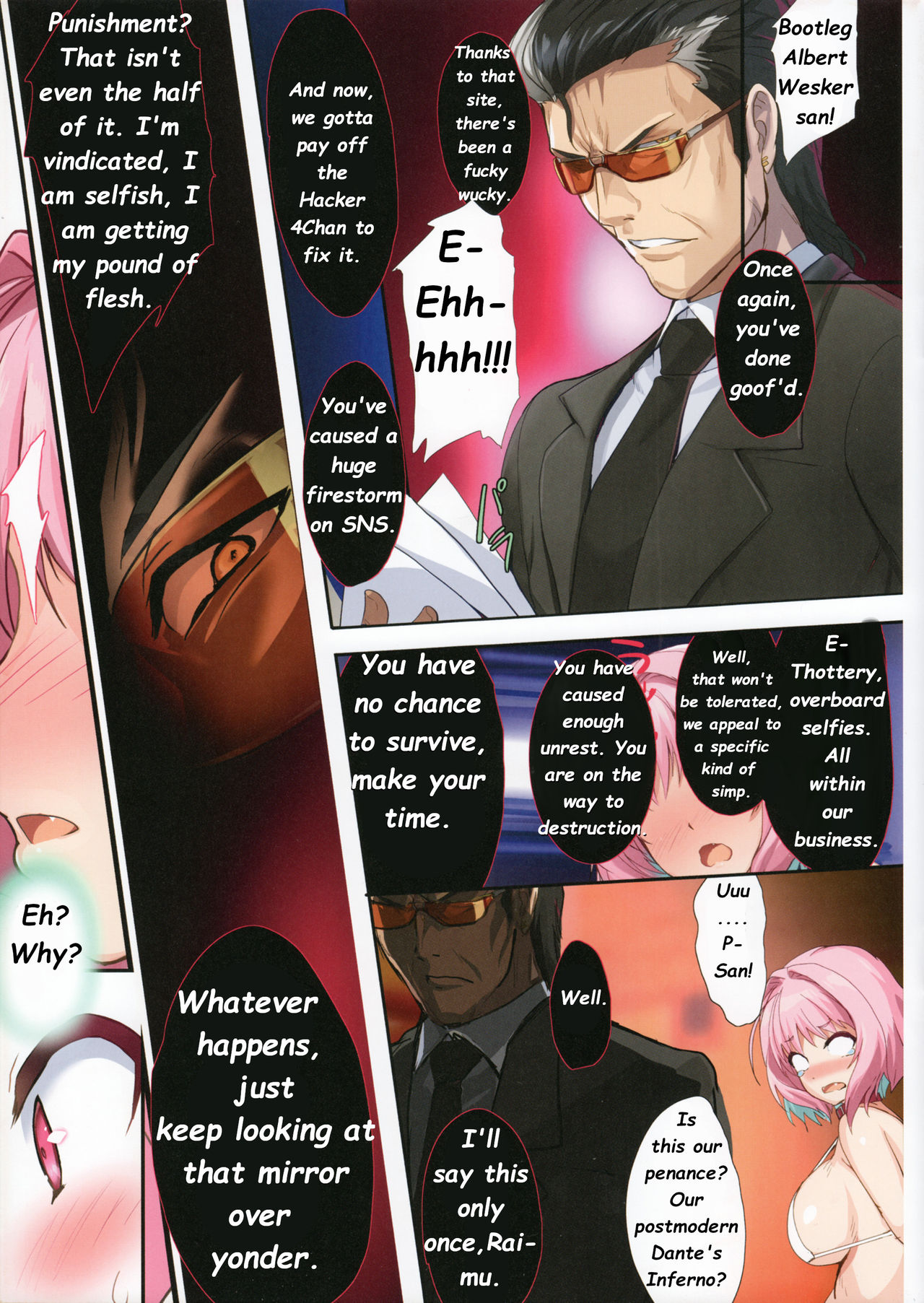 (C97) [Zankirow (Onigirikun)] PILE EDGE YAM YAM DOLLS (THE IDOLM@STER CINDERELLA GIRLS) [English] [Rewrite] [Deep Fried Scans] image number 6