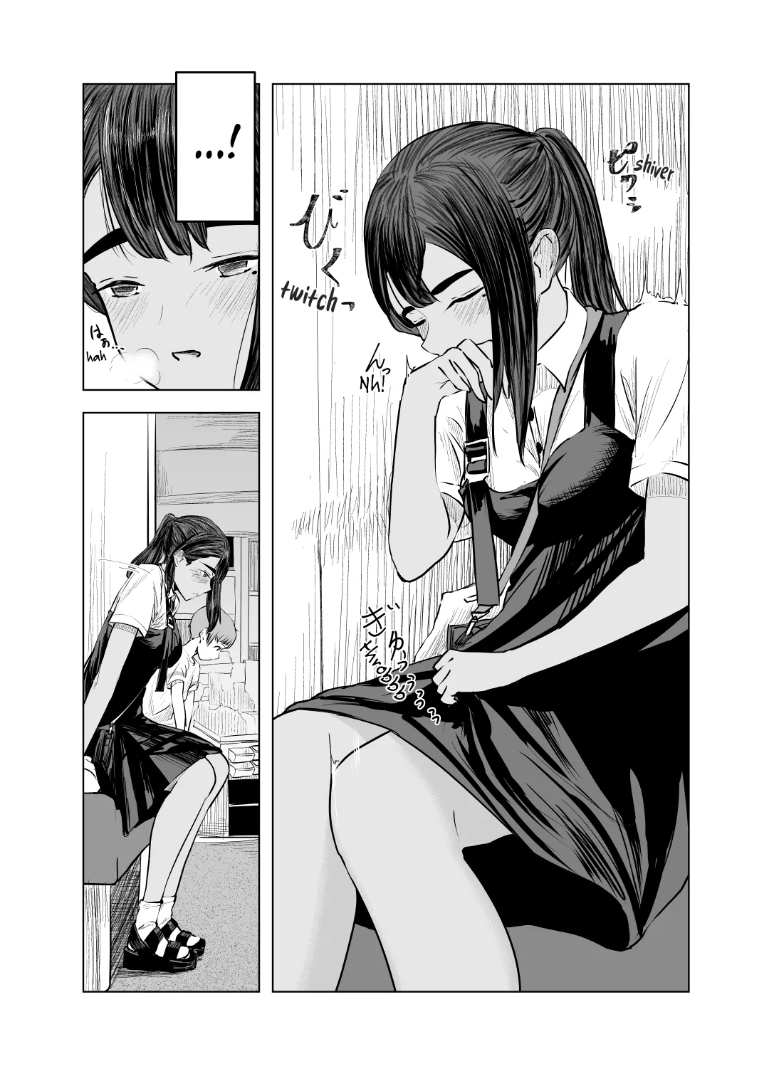 [Sayuumigi] Natsu no Somarikata 2 | Tinted by Summer 2 [English] [skibidibenki] 21eme image