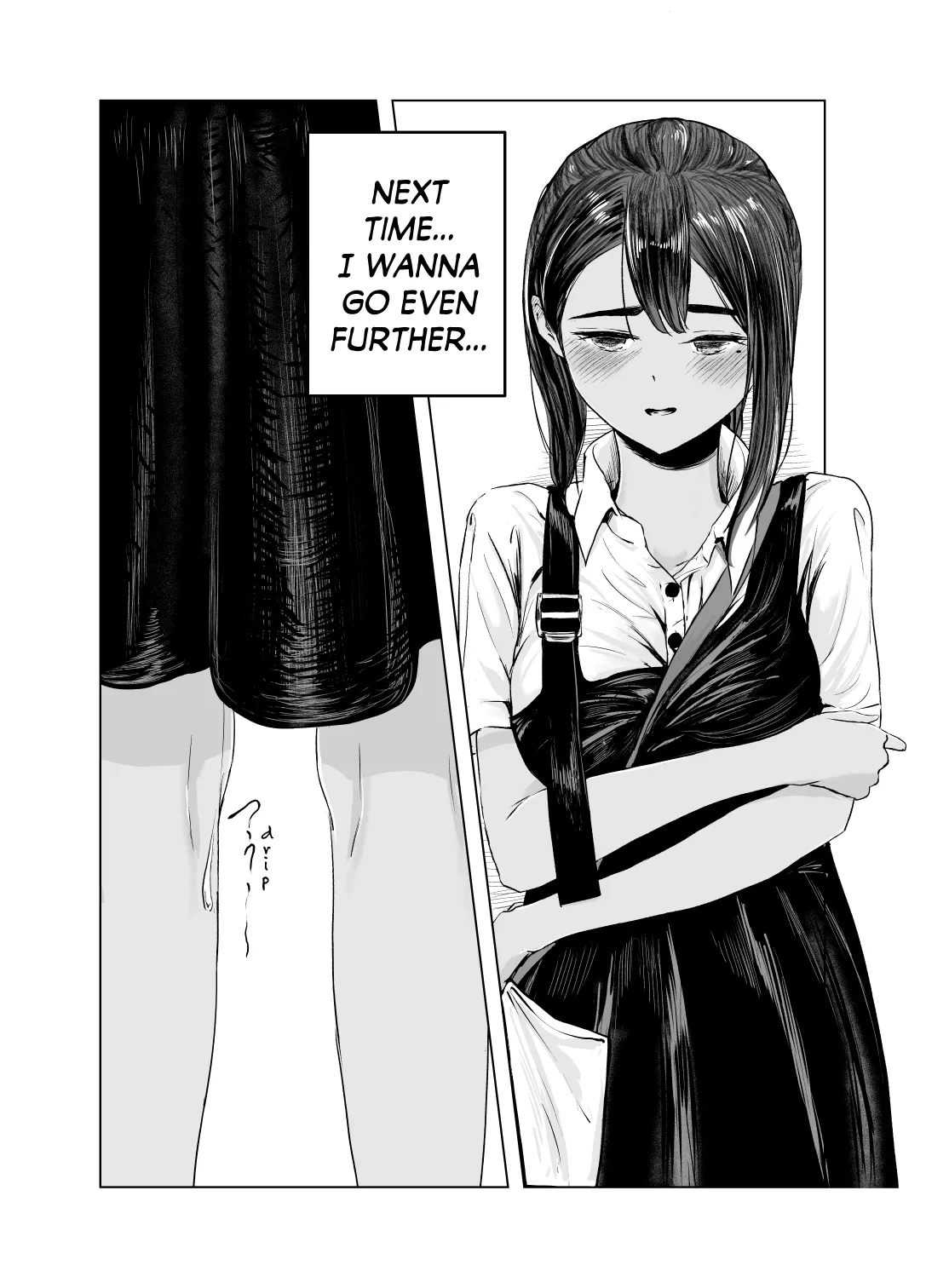 [Sayuumigi] Natsu no Somarikata 2 | Tinted by Summer 2 [English] [skibidibenki] 25eme image