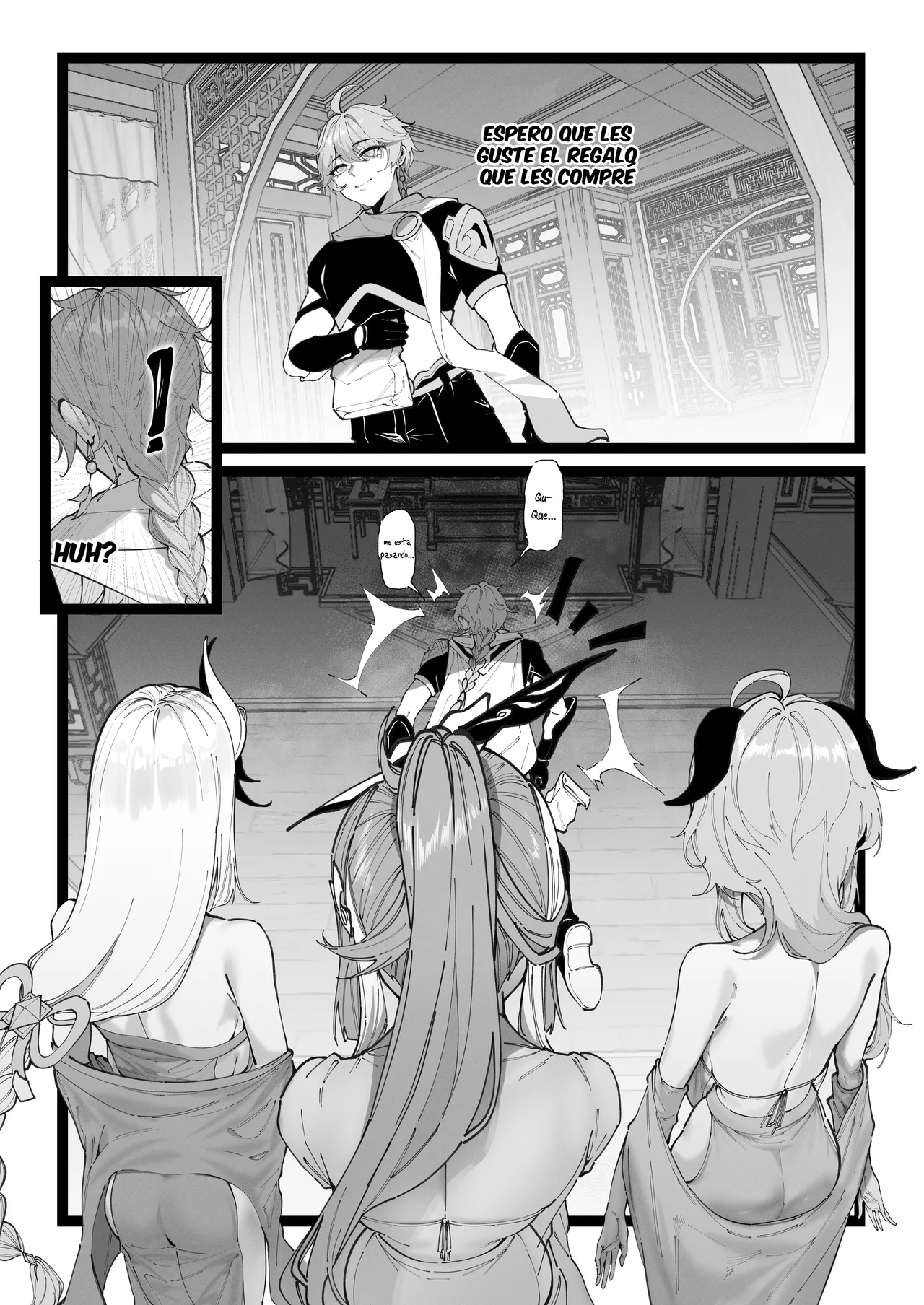 Una prueba para Aether Bildnummer 2