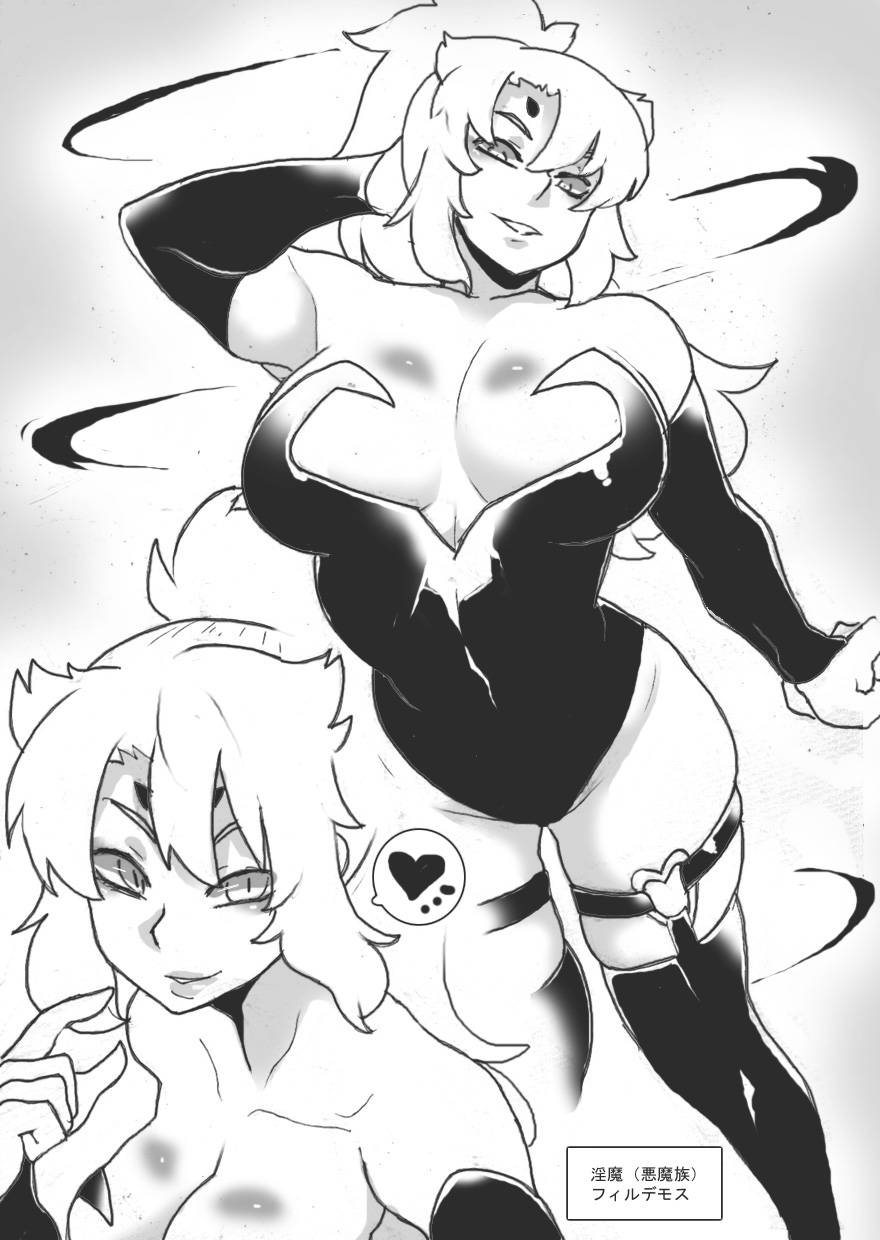 [Junk Island (RYU)] Chichi Katajikena Life! image number 9