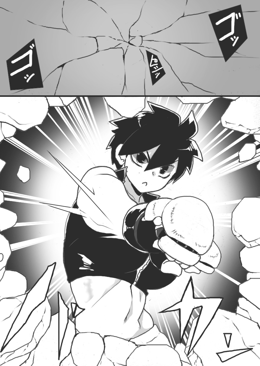 [Junk Island (RYU)] Chichi Katajikena Mein no Ero Trap Dungeon 3 numero di immagine  4