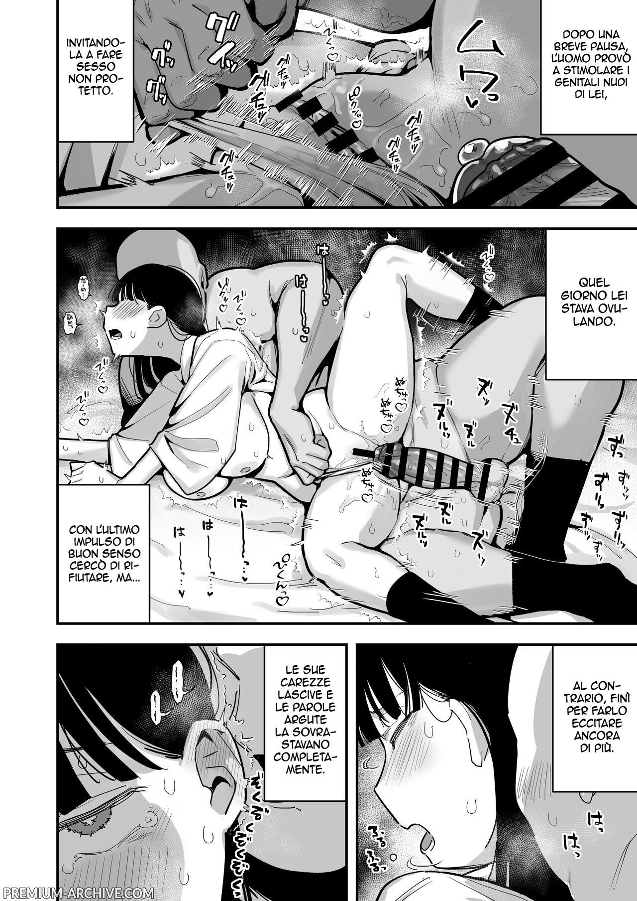 [Anon's Flood Myth (Anon 2-okunen)] "Oyome-san no Renshuu" ga Aru Mura de no Toaru Danjo no Kiroku | Registri di un Uomo e di una Donna nel Villaggio della Pratica delle Mogli [Italian] [Digital] 画像番号 17