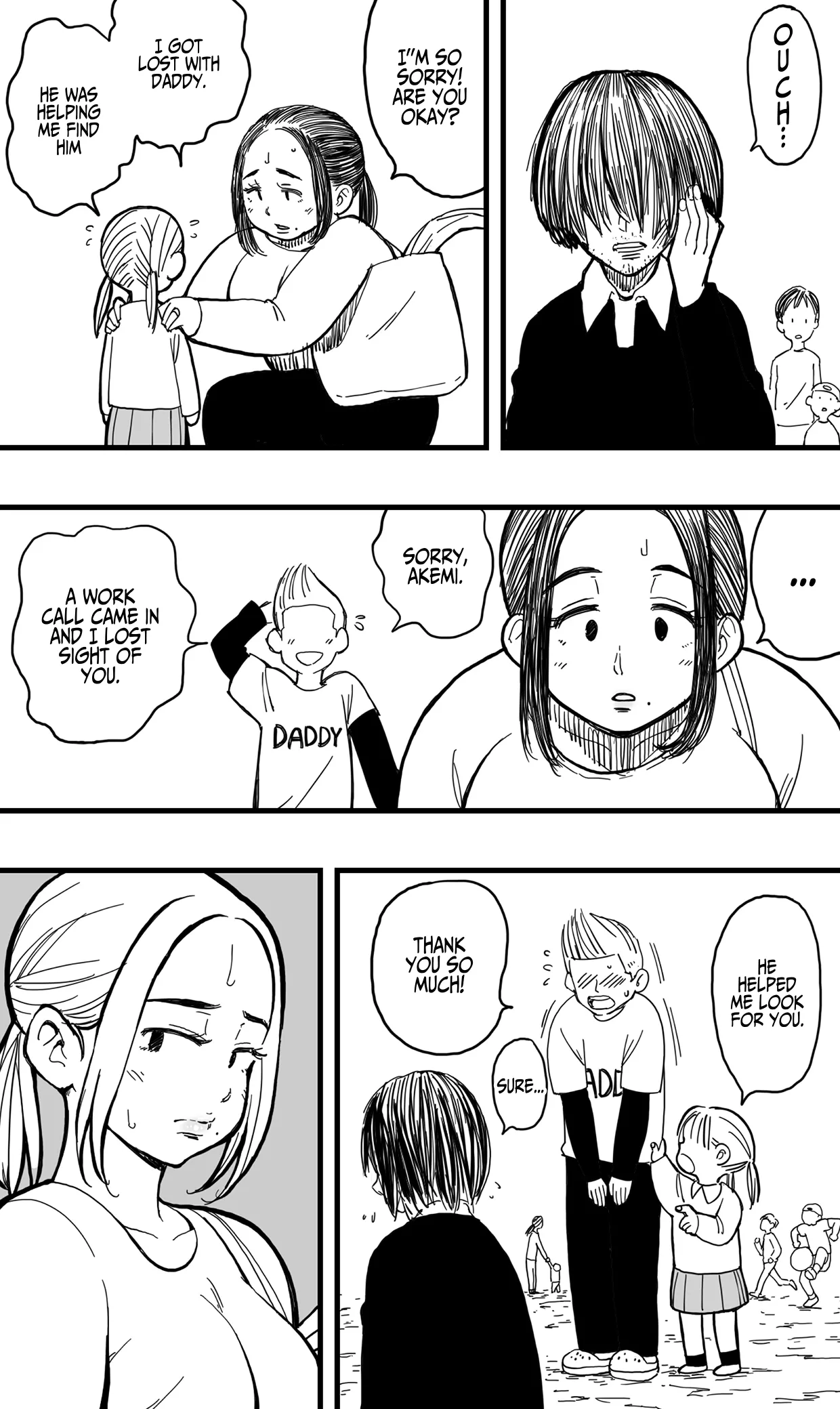 [Polbockle] Before You Resort To Crime [English] [lulius] numero di immagine  5