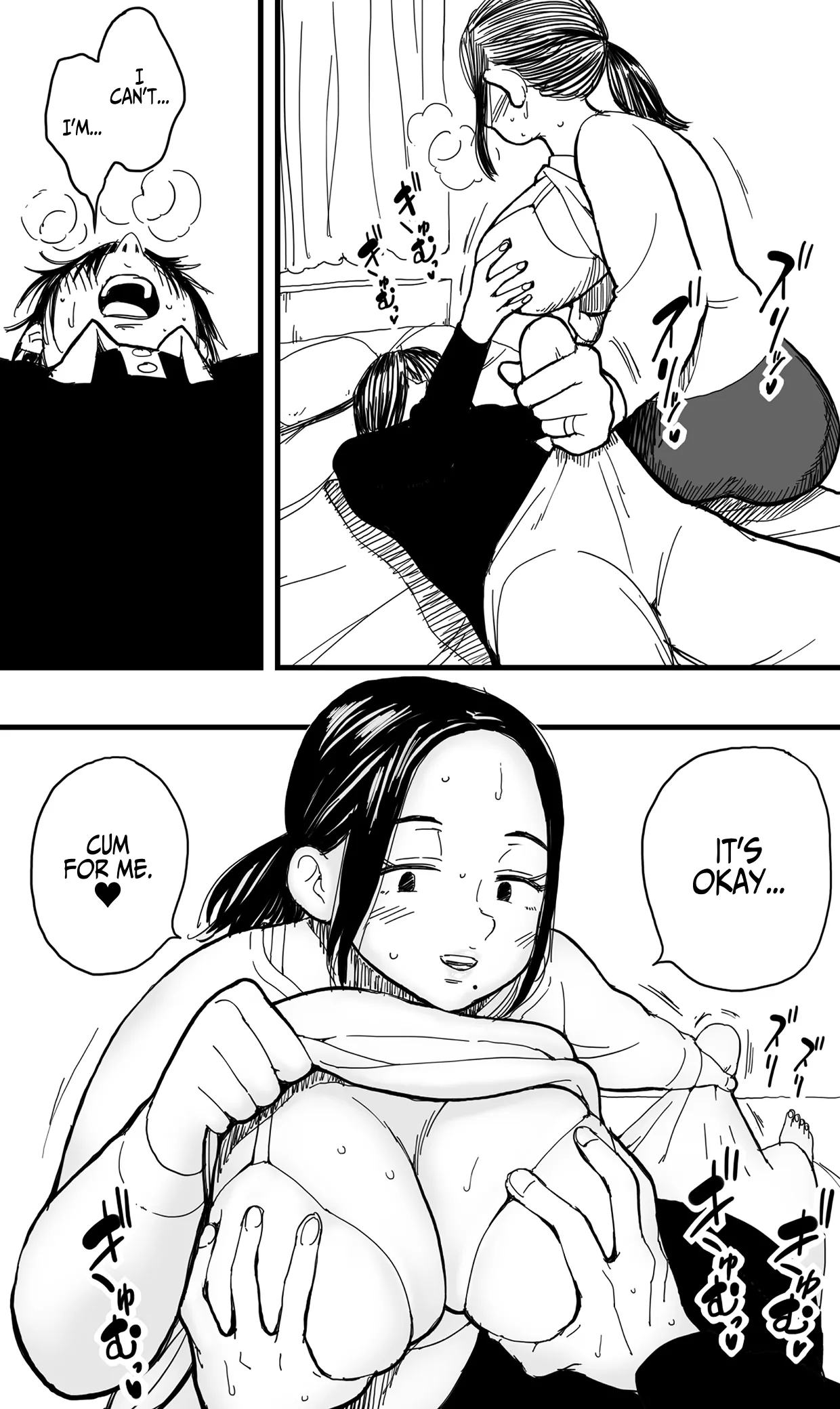 [Polbockle] Before You Resort To Crime [English] [lulius] numero di immagine  10