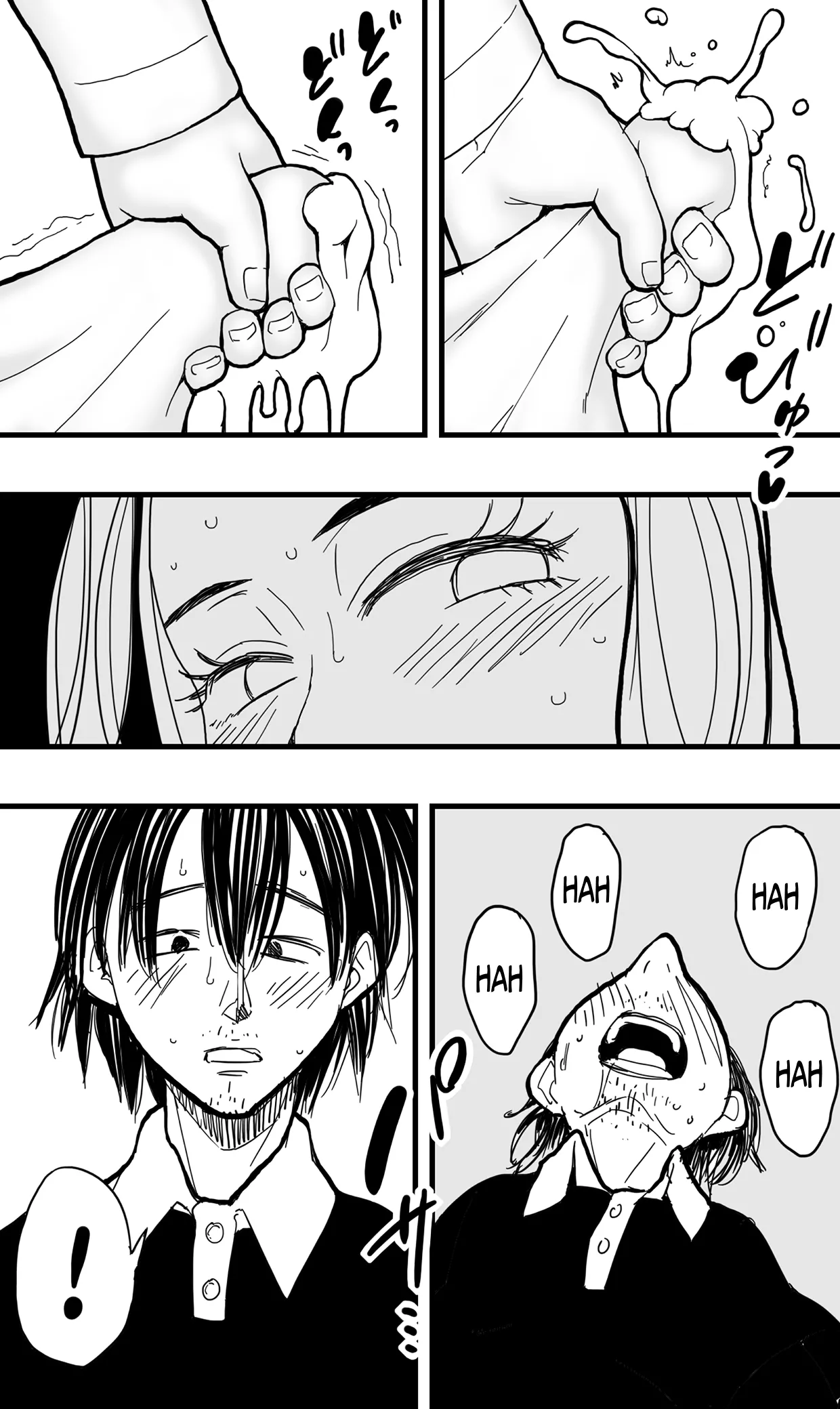 [Polbockle] Before You Resort To Crime [English] [lulius] numero di immagine  11