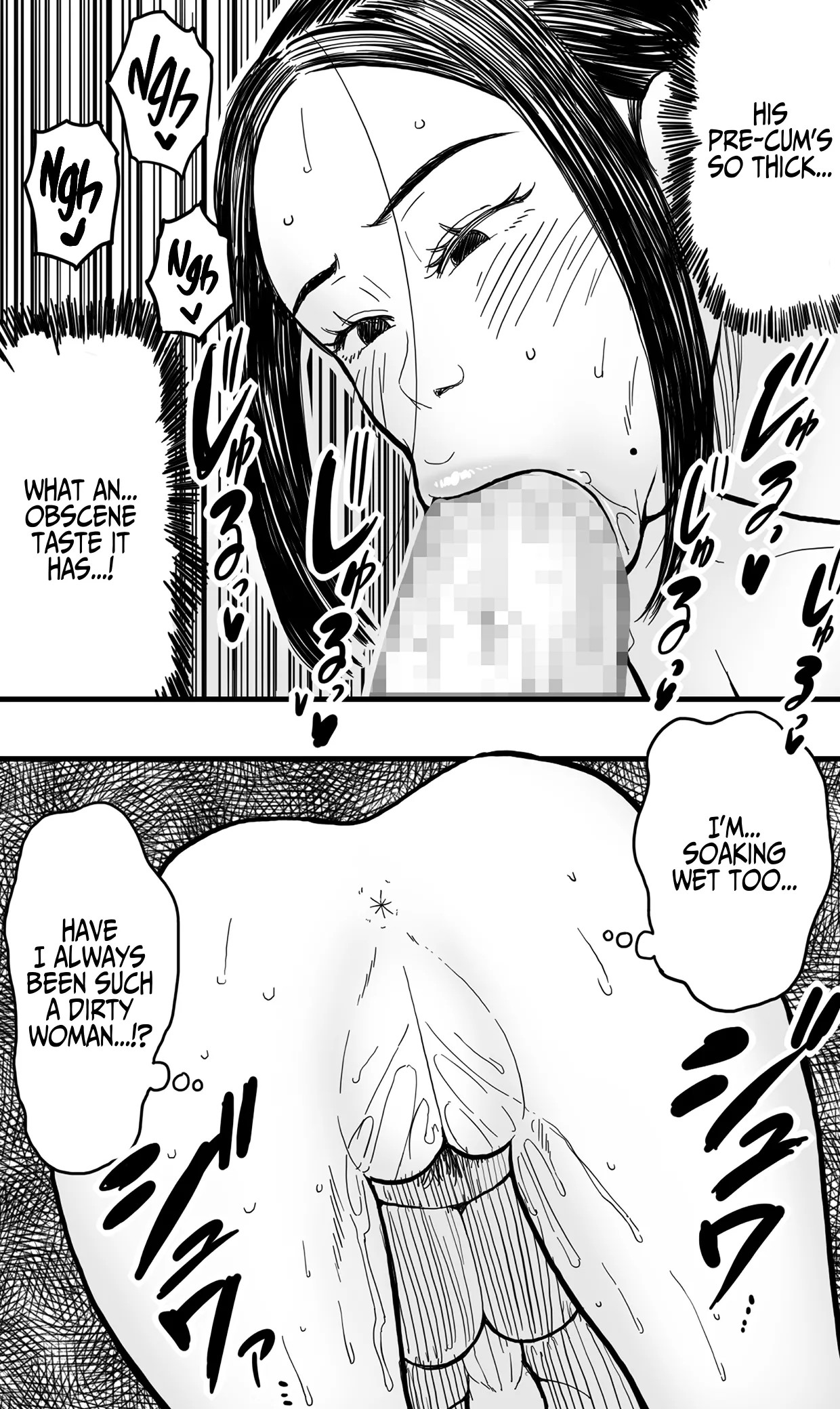 [Polbockle] Before You Resort To Crime [English] [lulius] numero di immagine  22