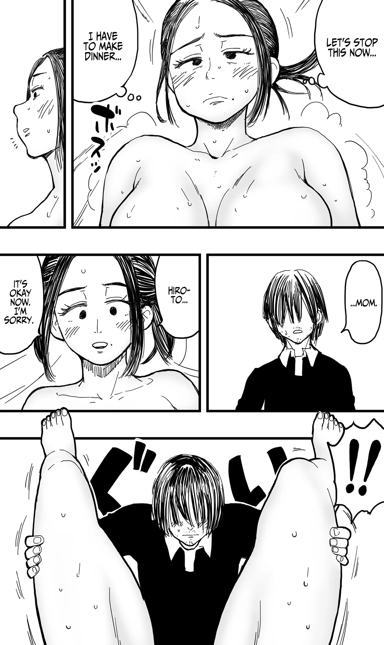 [Polbockle] Before You Resort To Crime [English] [lulius] numero di immagine  34