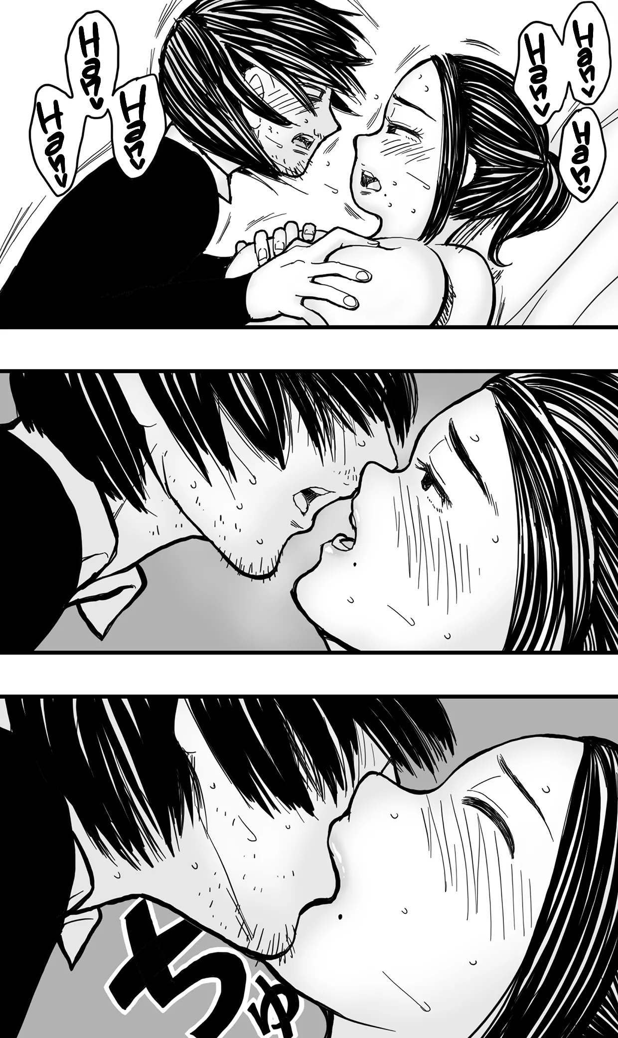 [Polbockle] Before You Resort To Crime [English] [lulius] numero di immagine  44