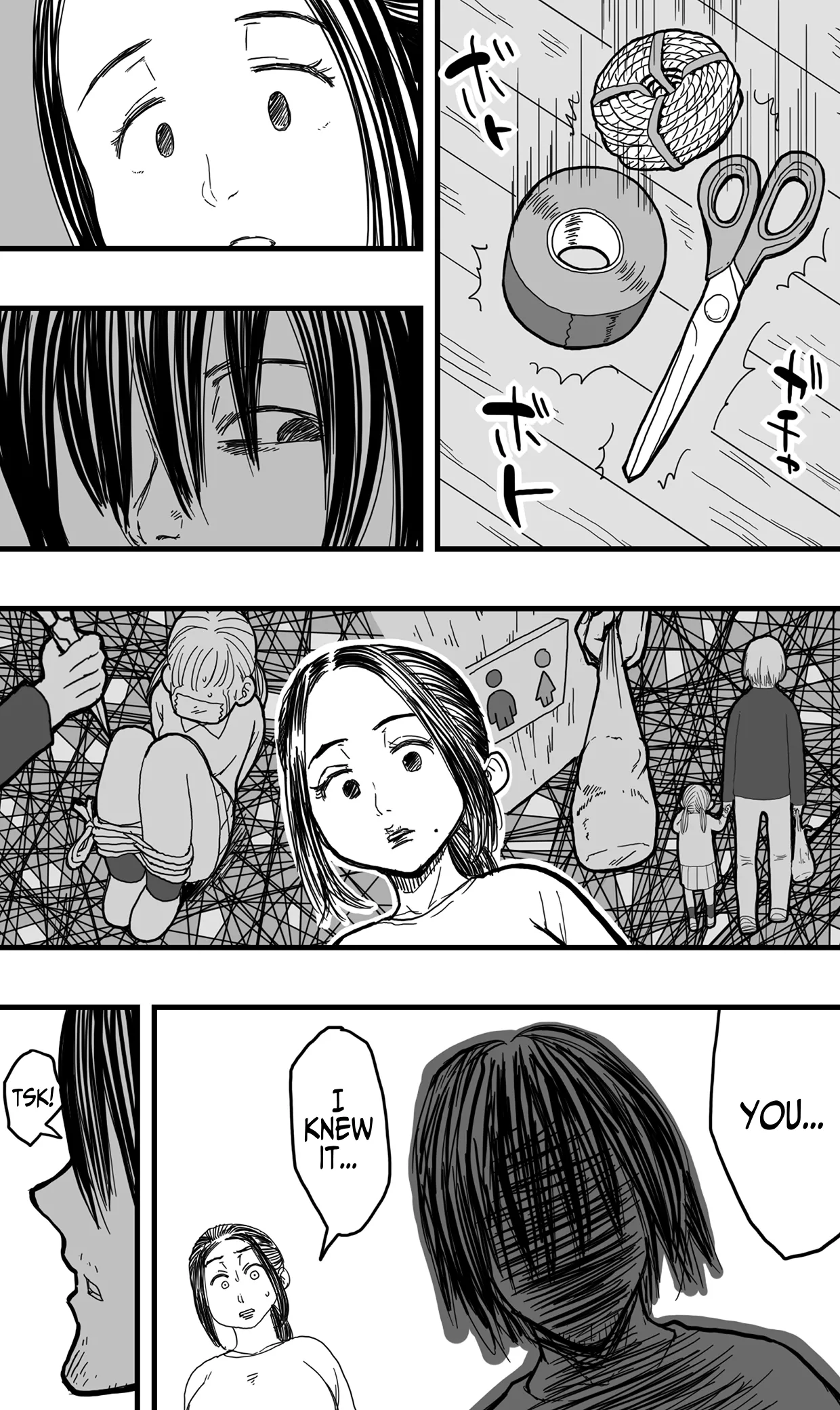 [Polbockle] Before You Resort To Crime [English] [lulius] numero di immagine  60