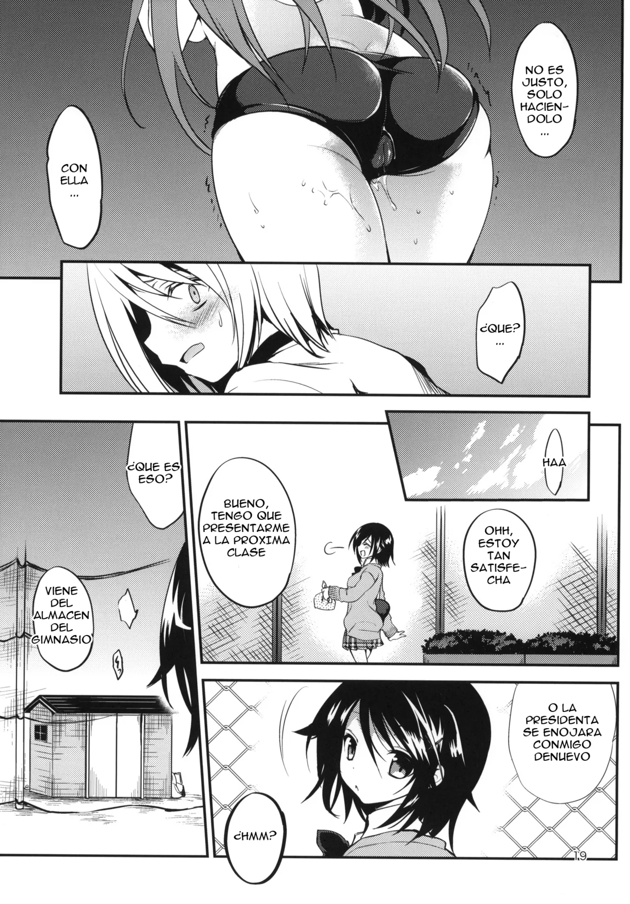 (COMIC1☆7) [OTOMEKIBUN (Sansyoku Amido.)] Gakkou de Seishun! 7 [Español] [RSN] image number 18