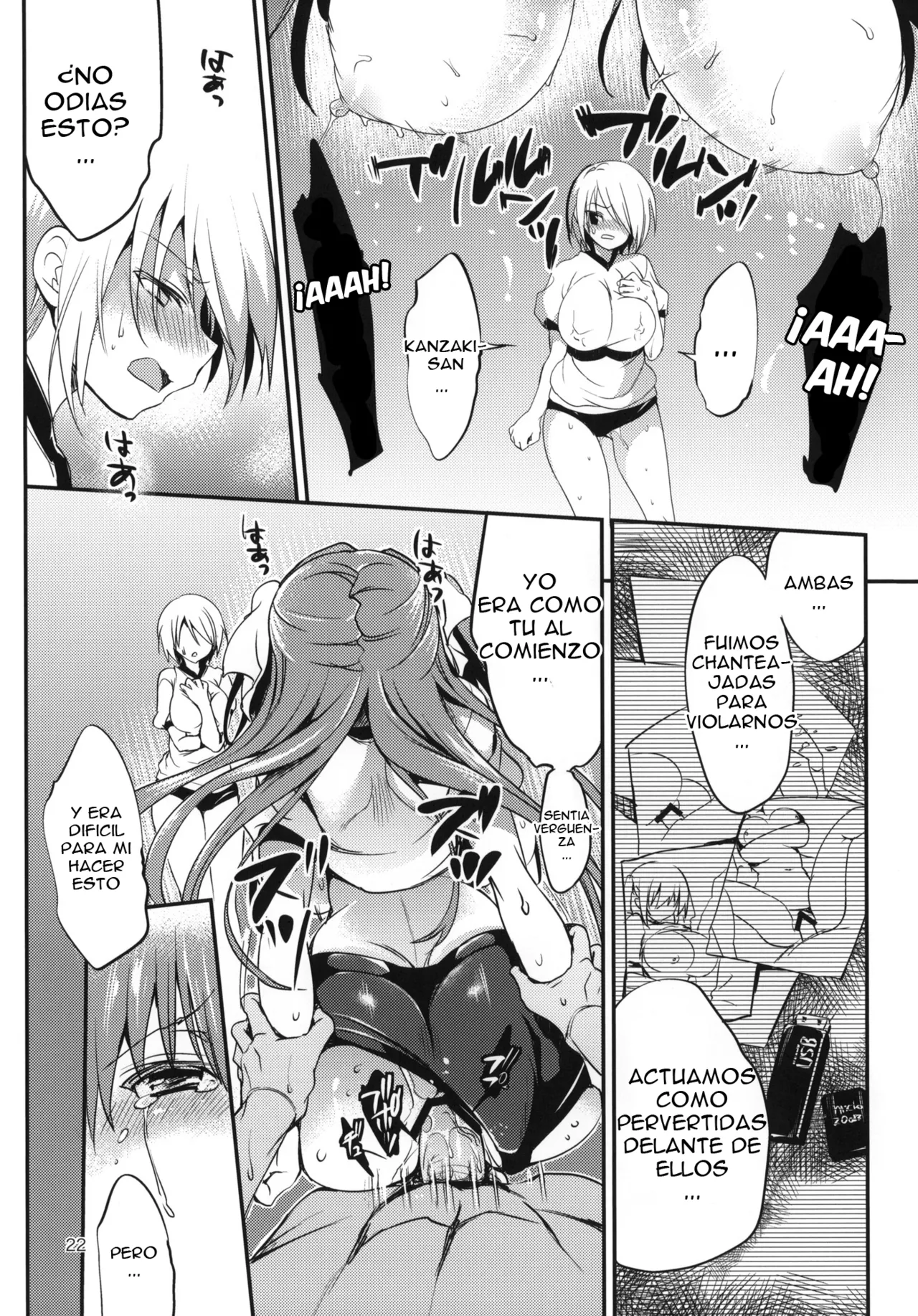 (COMIC1☆7) [OTOMEKIBUN (Sansyoku Amido.)] Gakkou de Seishun! 7 [Español] [RSN] image number 21