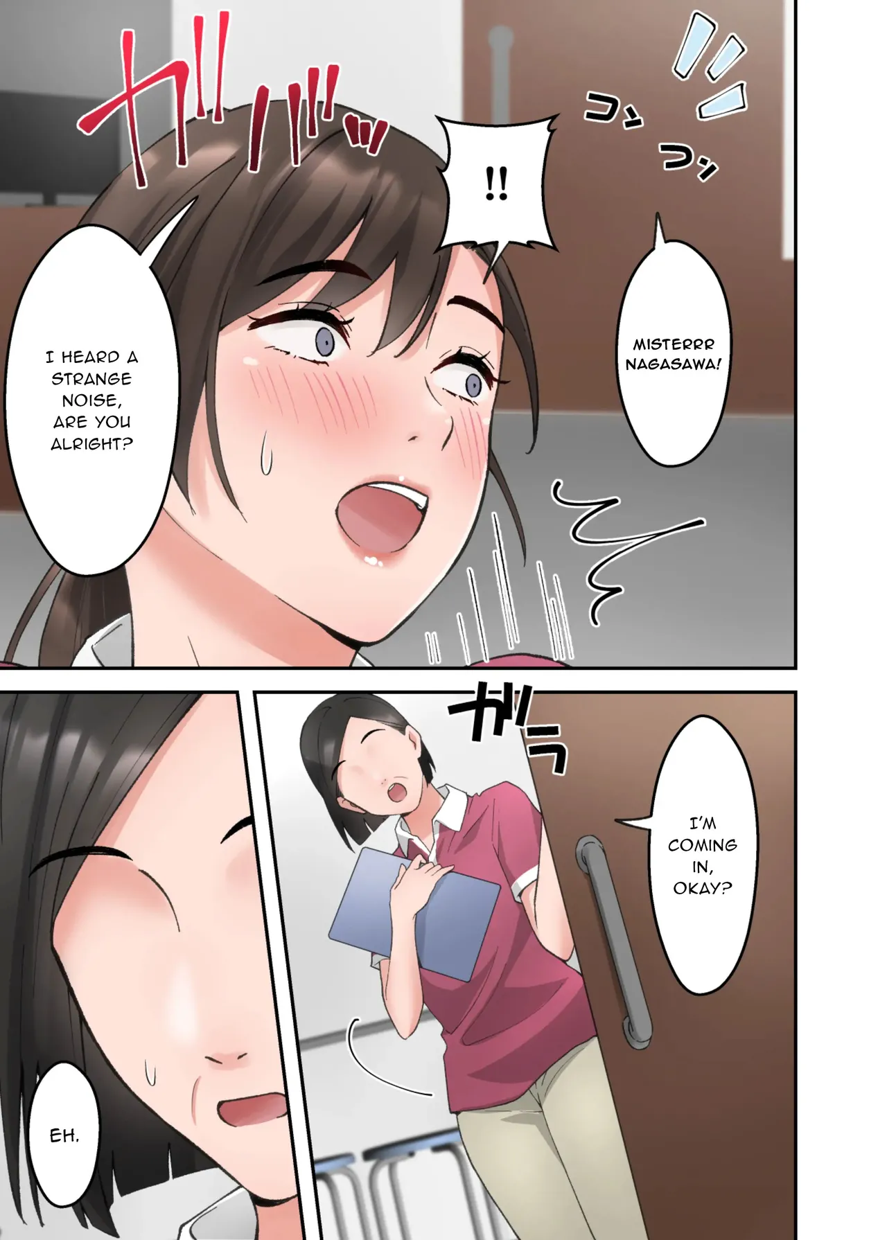 [ELICA] Hitozuma no Kaigoshi ga Yoboyobo Jii-san ni Ikasare Makuru Hanashi [English] image number 22