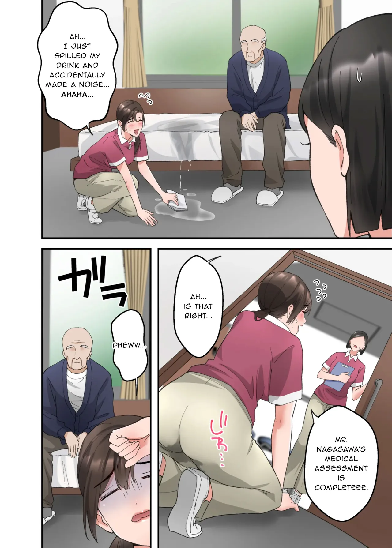 [ELICA] Hitozuma no Kaigoshi ga Yoboyobo Jii-san ni Ikasare Makuru Hanashi [English] image number 23