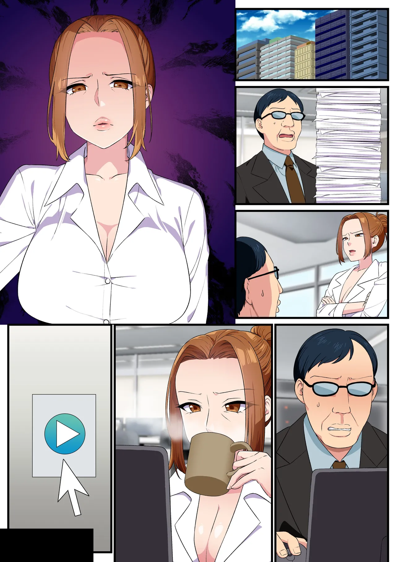 [NCP] クソな女上司もコンビニ店員も元カノも全員寝取る!とある改変動画の力で俺を下に見るクソ女どもにどぴゅどぴゅ生ハメ復讐 画像番号 25