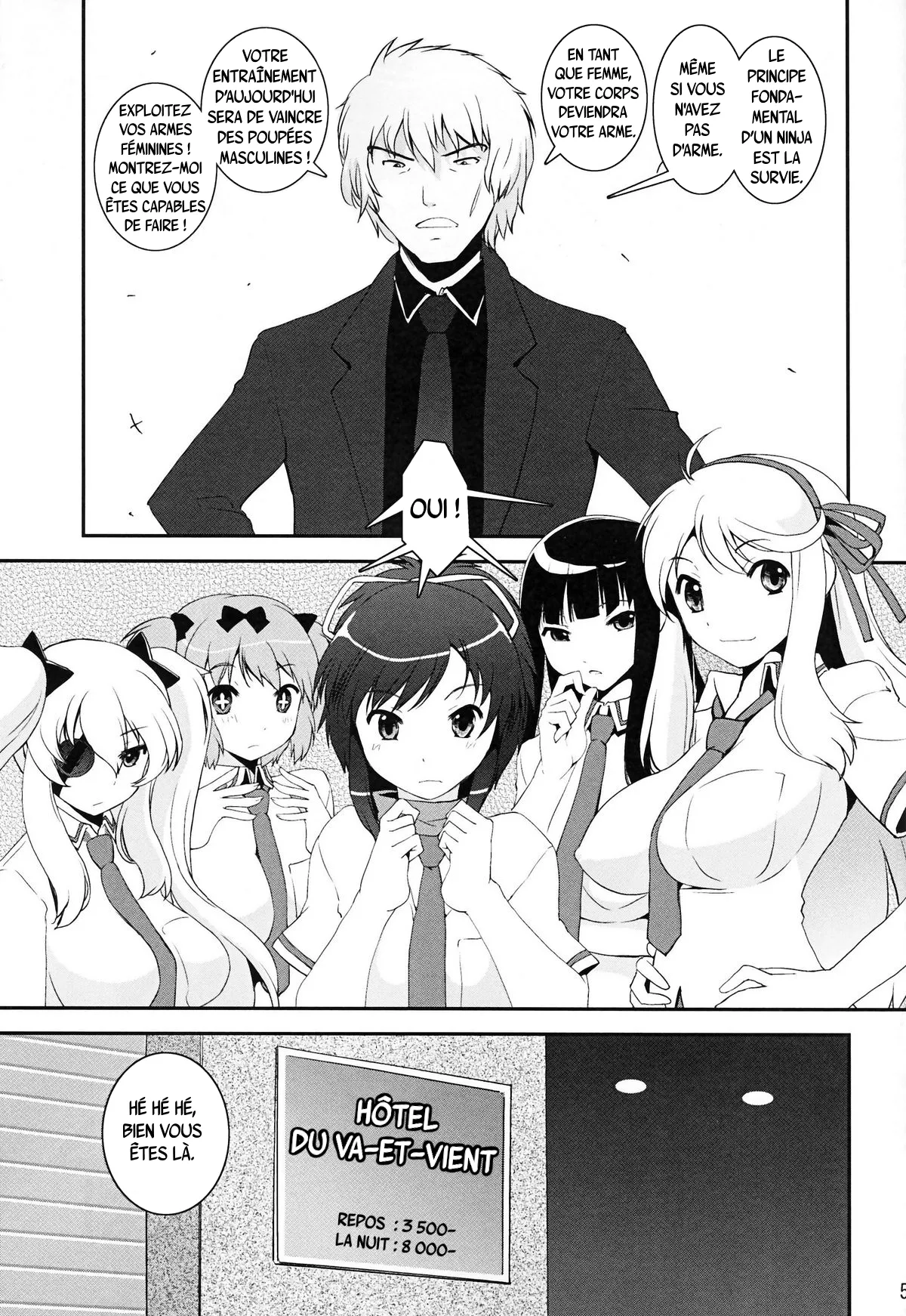 (C81) [KATAMARI-YA (Kanetsuki Masayoshi)] Hi-Nyuu  | Grand Cru Mammaire (Senran Kagura) [french] 图片编号 4