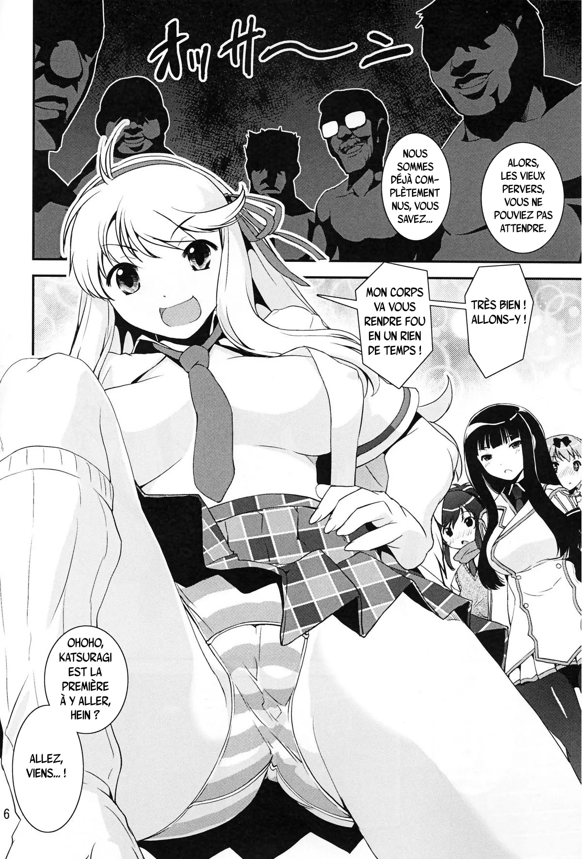 (C81) [KATAMARI-YA (Kanetsuki Masayoshi)] Hi-Nyuu  | Grand Cru Mammaire (Senran Kagura) [french] 图片编号 5