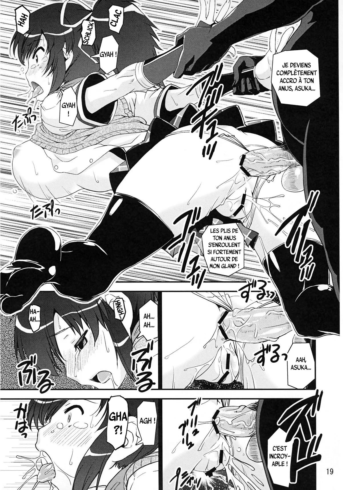 (C81) [KATAMARI-YA (Kanetsuki Masayoshi)] Hi-Nyuu  | Grand Cru Mammaire (Senran Kagura) [french] 图片编号 18