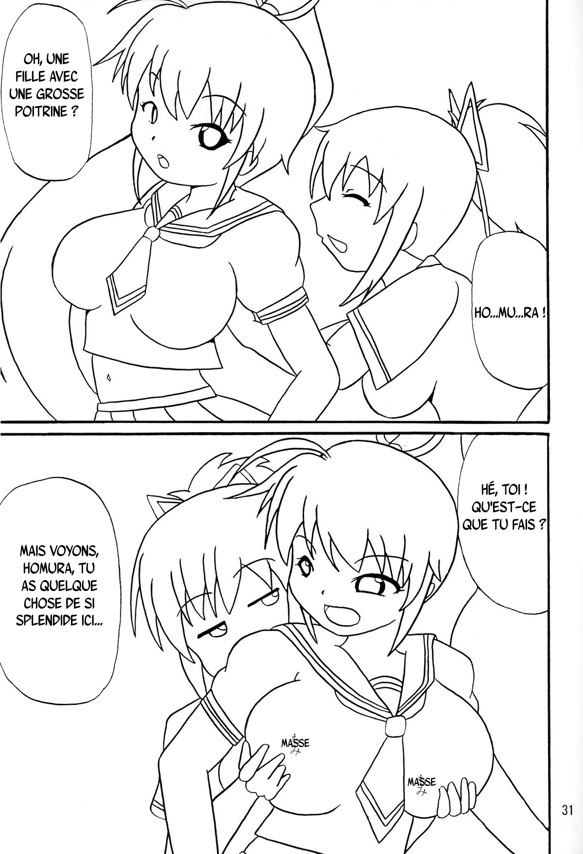 (C81) [KATAMARI-YA (Kanetsuki Masayoshi)] Hi-Nyuu  | Grand Cru Mammaire (Senran Kagura) [french] 图片编号 30