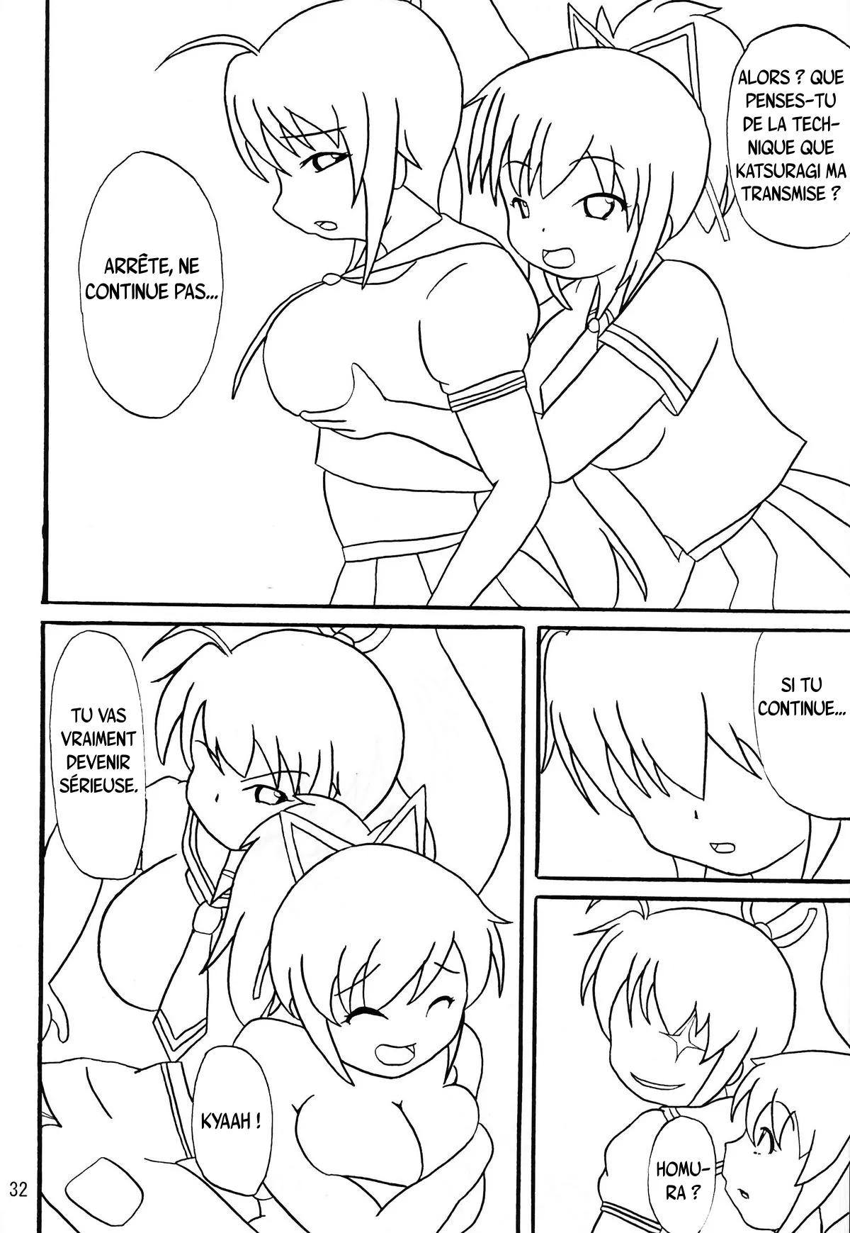 (C81) [KATAMARI-YA (Kanetsuki Masayoshi)] Hi-Nyuu  | Grand Cru Mammaire (Senran Kagura) [french] 图片编号 31