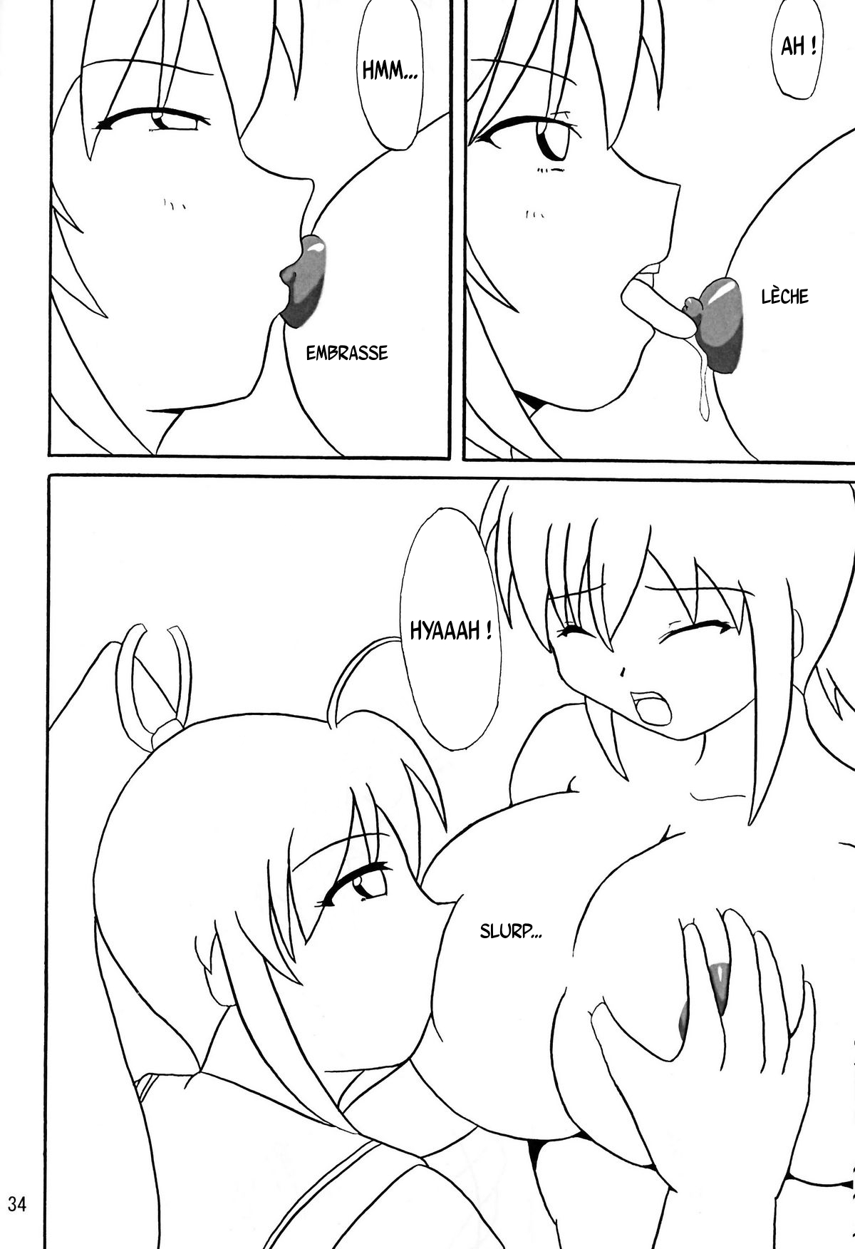 (C81) [KATAMARI-YA (Kanetsuki Masayoshi)] Hi-Nyuu  | Grand Cru Mammaire (Senran Kagura) [french] 图片编号 33