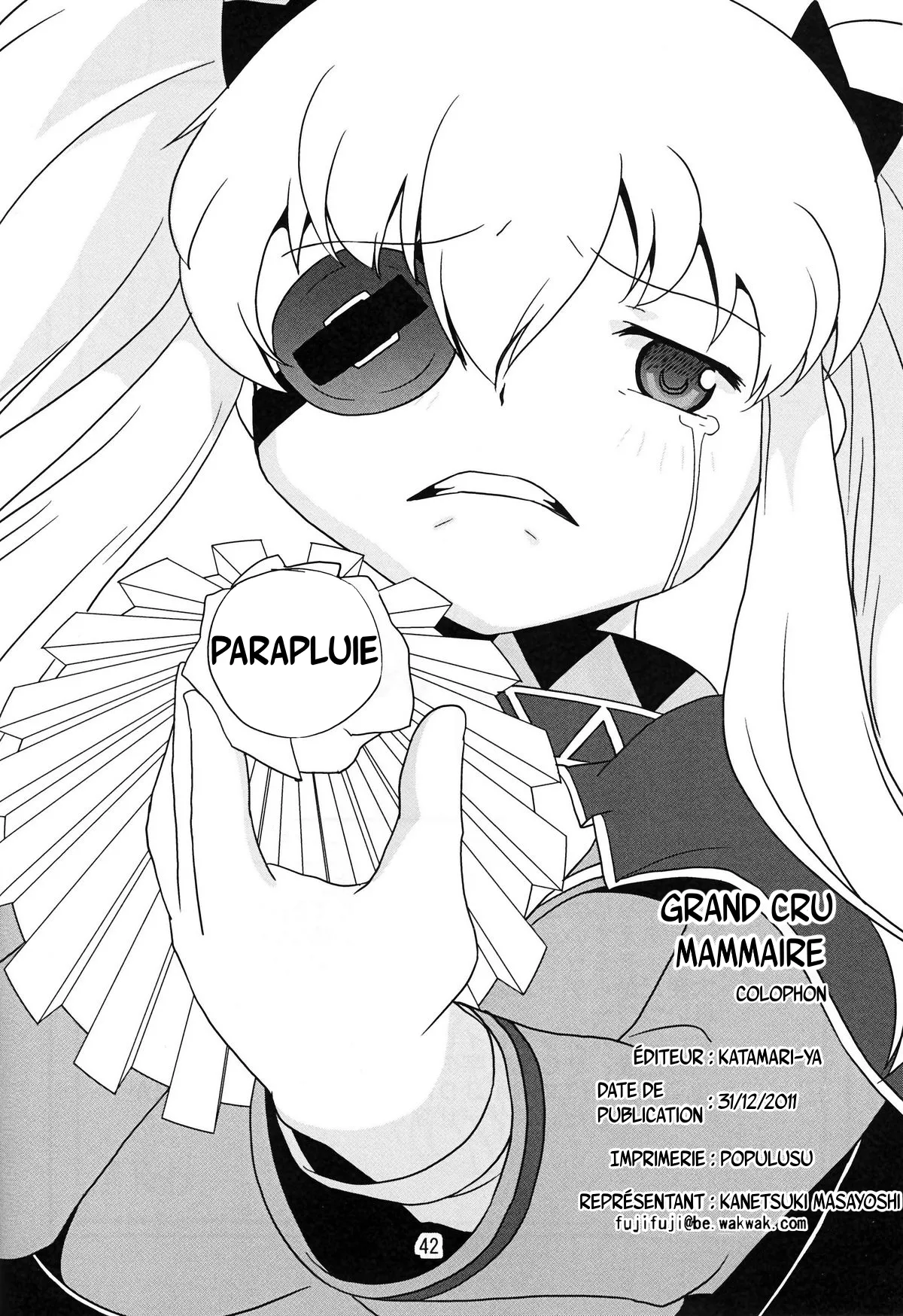 (C81) [KATAMARI-YA (Kanetsuki Masayoshi)] Hi-Nyuu  | Grand Cru Mammaire (Senran Kagura) [french] 图片编号 41