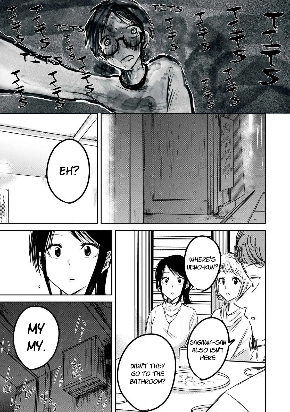 Ueno-kun wa kaihatsuzumi CHAPTER 10 [ENGLISH] image number 3