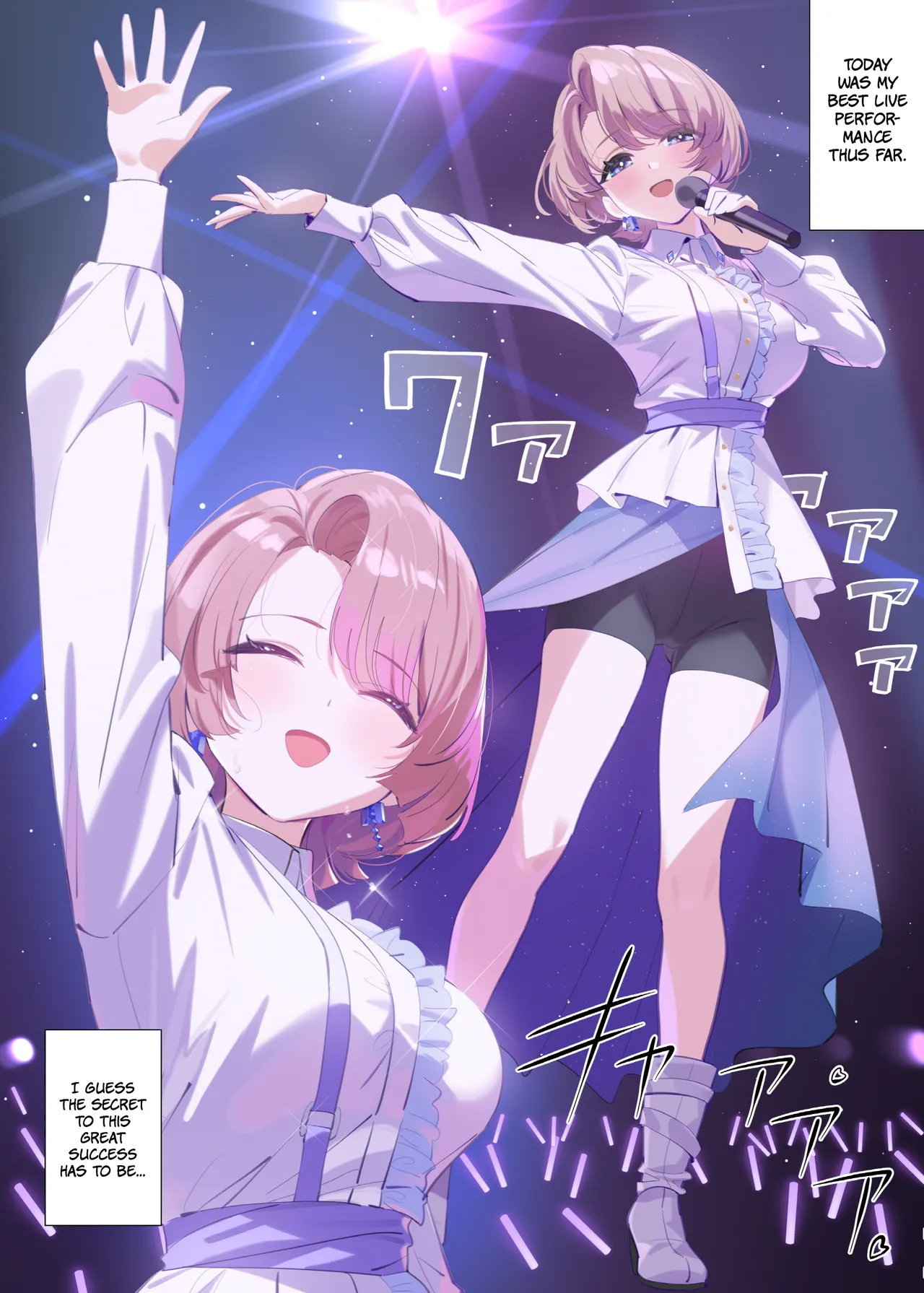 [OrangeMaru (YD)] Mao-senpai no Houkago | Mao-senpai After School (Gakuen iDOLM@STER) [English] [The People With No Name] [Digital] Bildnummer 3