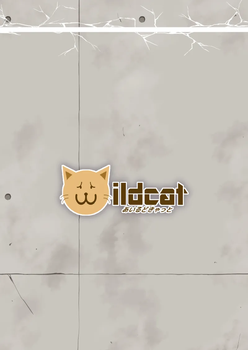 [ILD CAT (Yaneko Uta)] Benriya 68 Kairaku Goumon Kunrenki | 흥신소 68 쾌락 고문 훈련기 (Blue Archive) [Korean] [Digital] 이미지 번호 26