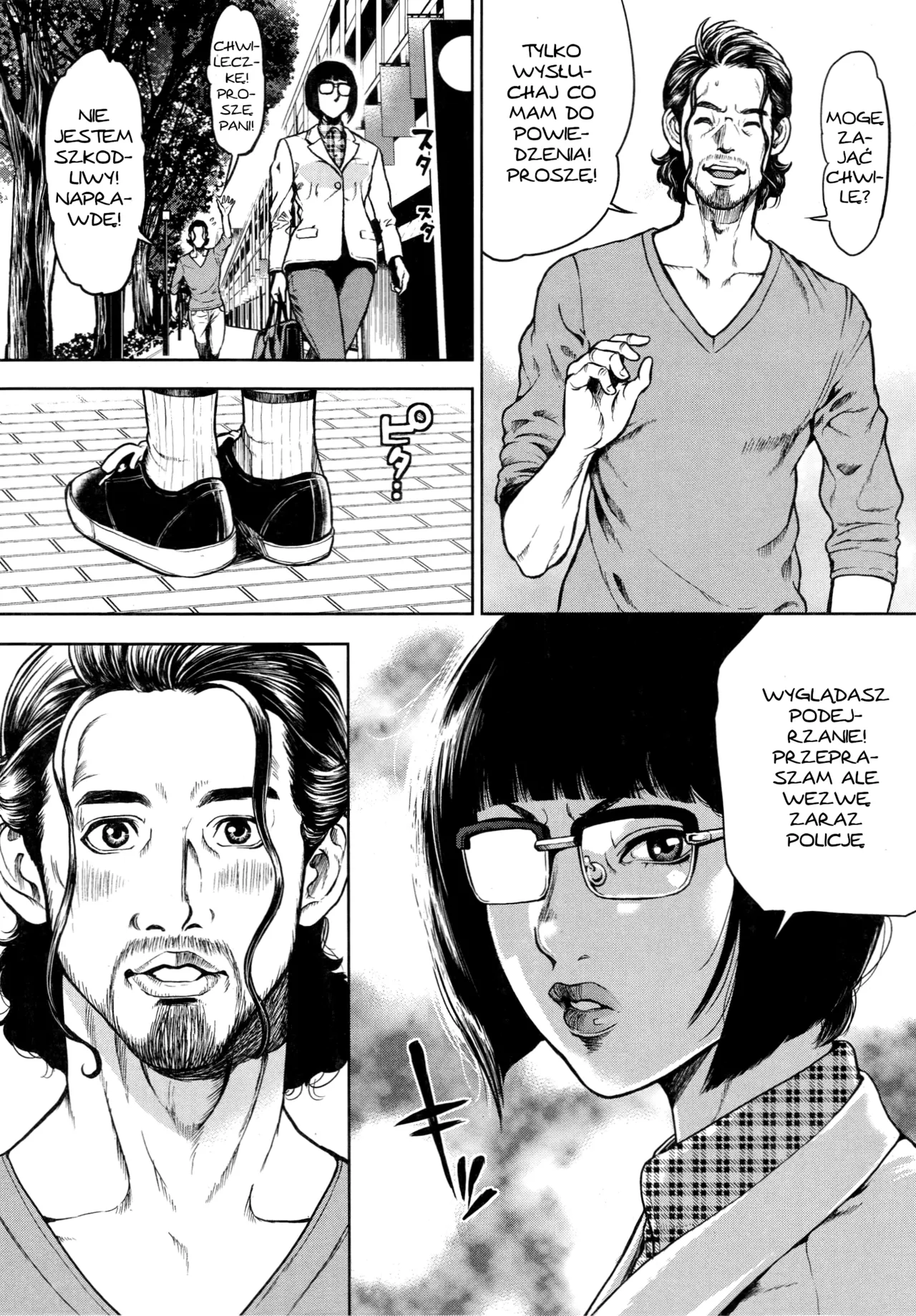 [Tabe Koji] Kamen no Inmu Ch. 1 | OL Pinky Life Ch. 1 | Róż życia pracownicy biurowej Ch. 1 (Action Pizazz Special 2014-11) [Polish] [D-xD] Bildnummer 9