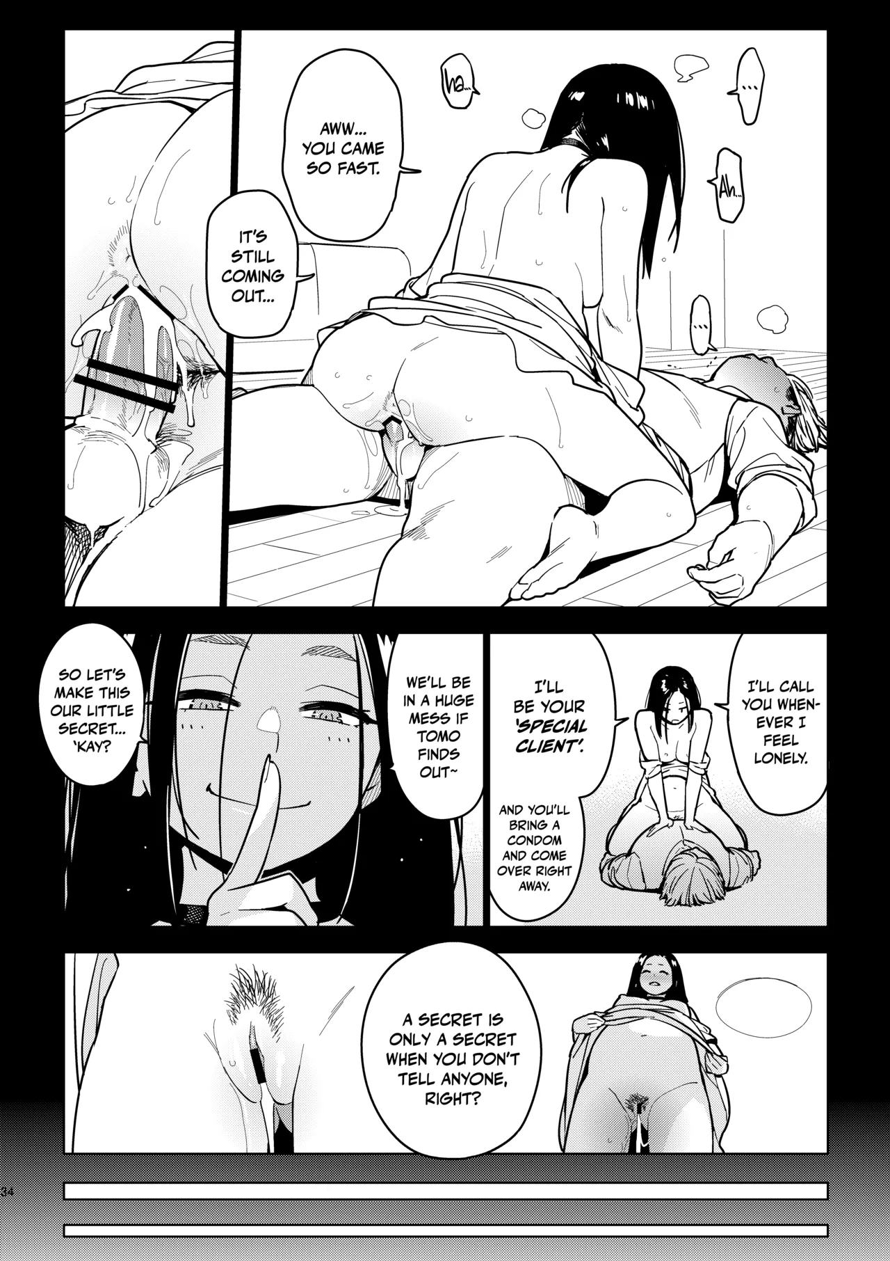 [enuma elish (Yukimi)] Ichiha 4 Kanako [English] [Nishimaru] [Digital] numero di immagine  33