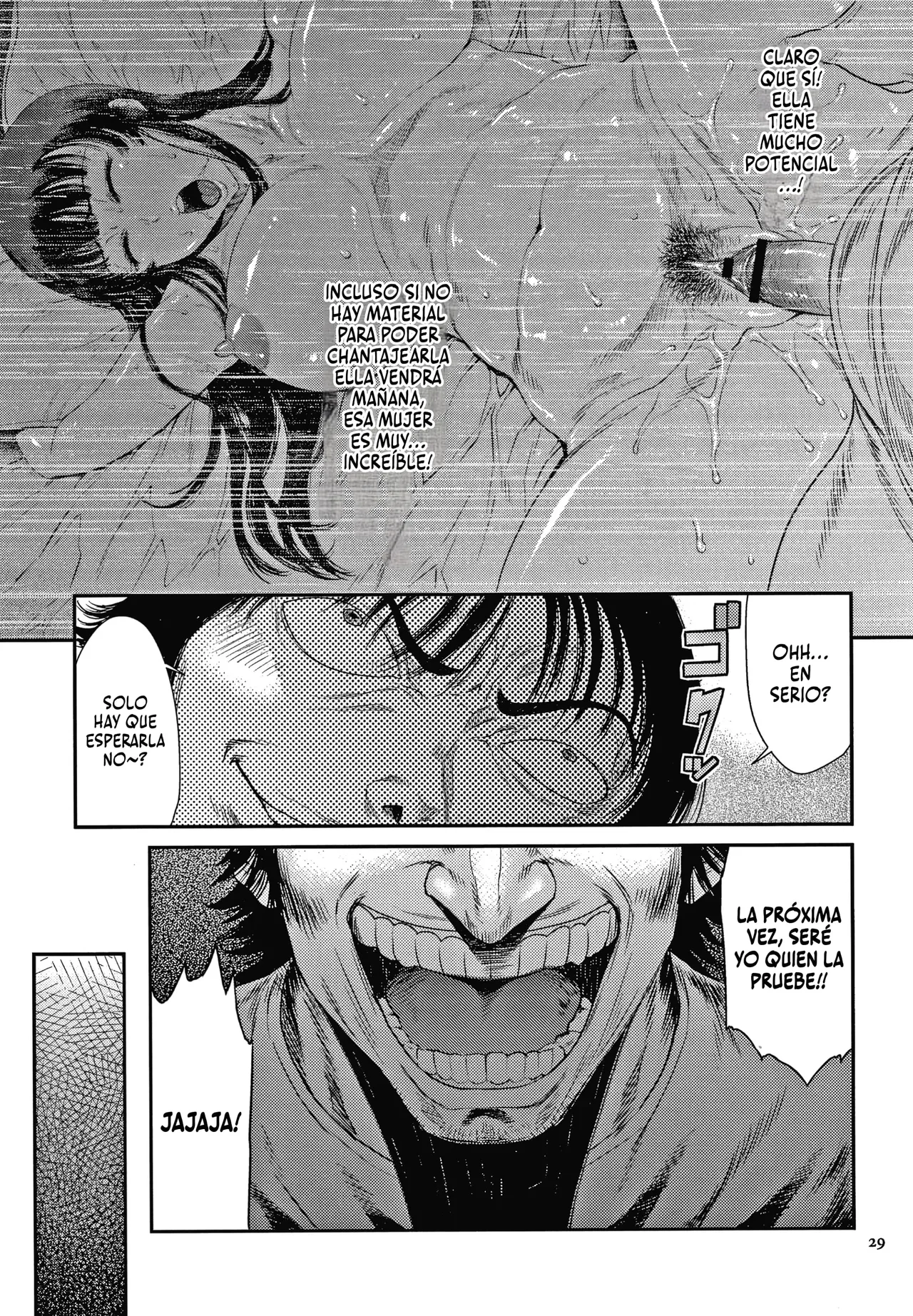 [Sunagawa Tara] Tsuyatsuma Arijigoku | El Infierno de una Esposa Encantadora (Wakazuma Arijigoku) [Spanish] [P7Neko] 28eme image