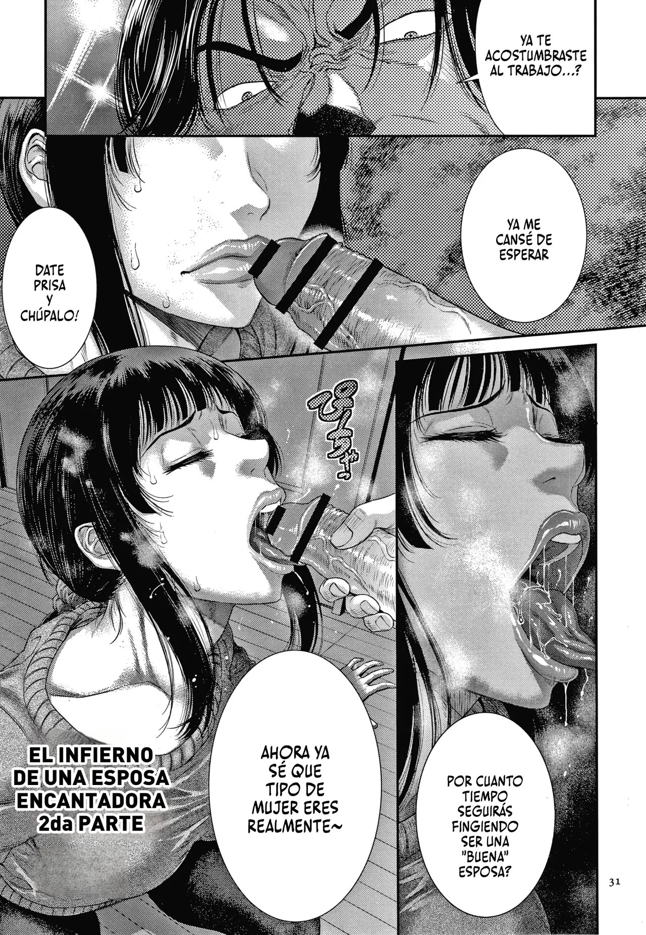 [Sunagawa Tara] Tsuyatsuma Arijigoku | El Infierno de una Esposa Encantadora (Wakazuma Arijigoku) [Spanish] [P7Neko] 30eme image