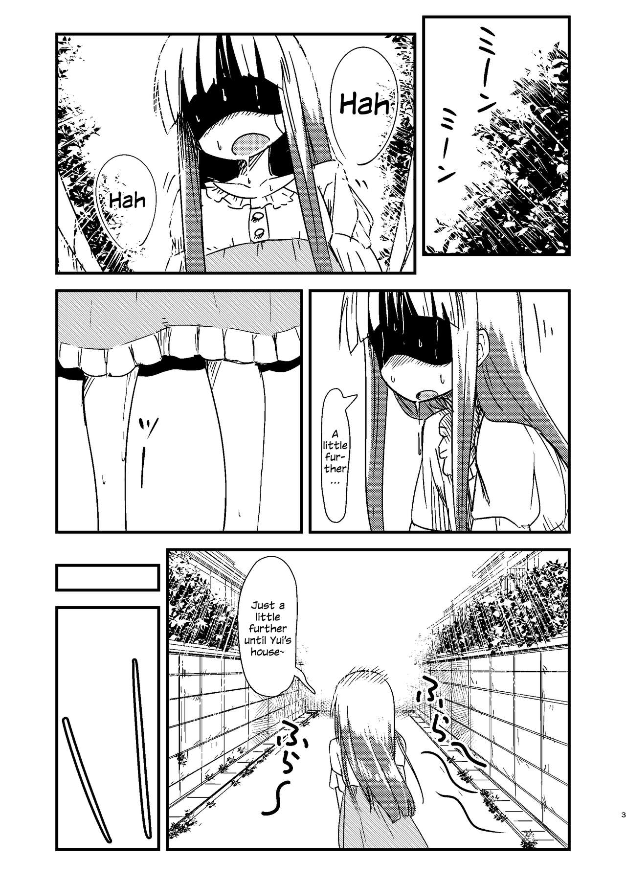 [Tatintotarte (Ringo Anu)] Natsu no Junpyou (Yuyushiki) [English] [Digital] image number 2