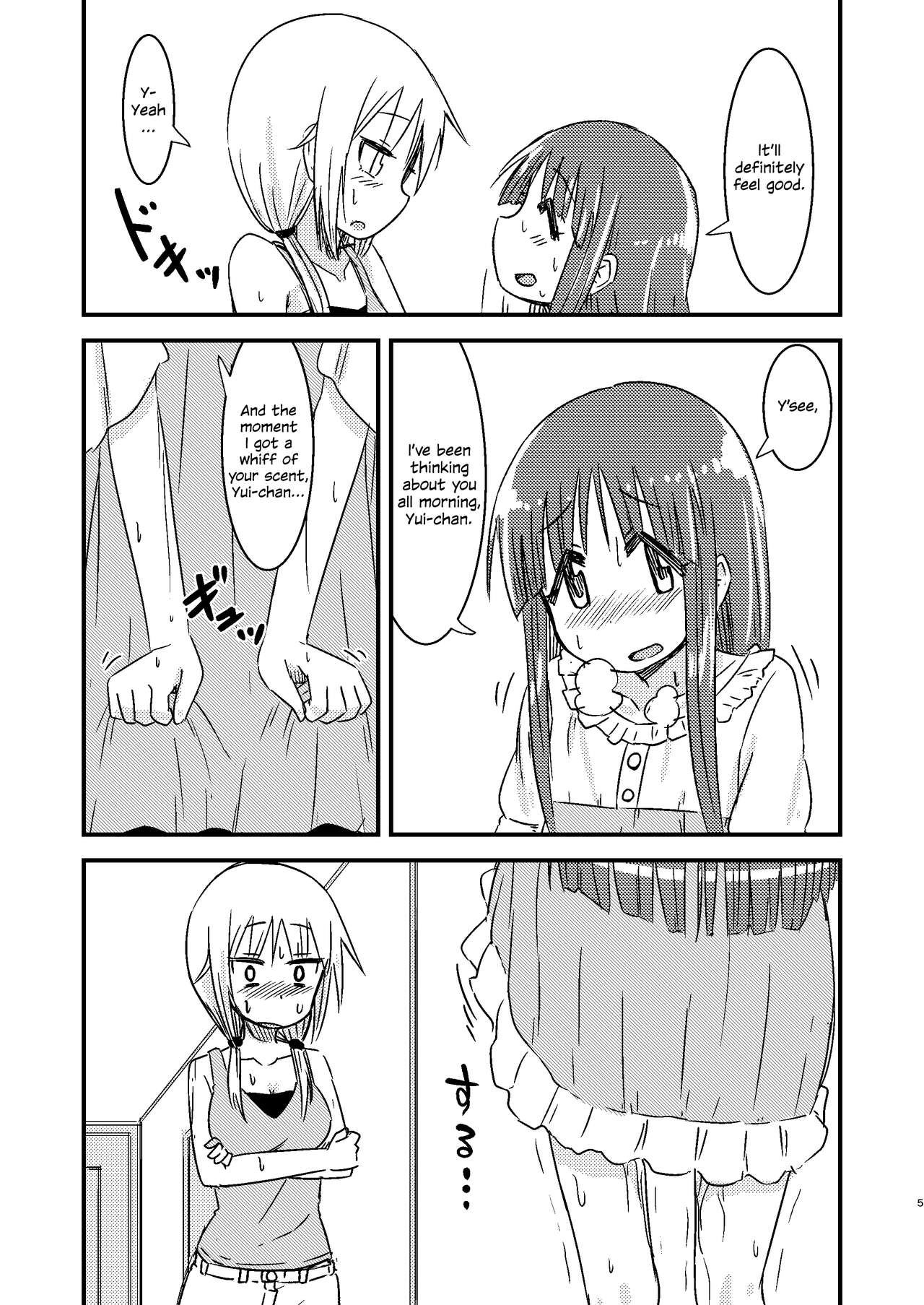 [Tatintotarte (Ringo Anu)] Natsu no Junpyou (Yuyushiki) [English] [Digital] image number 4