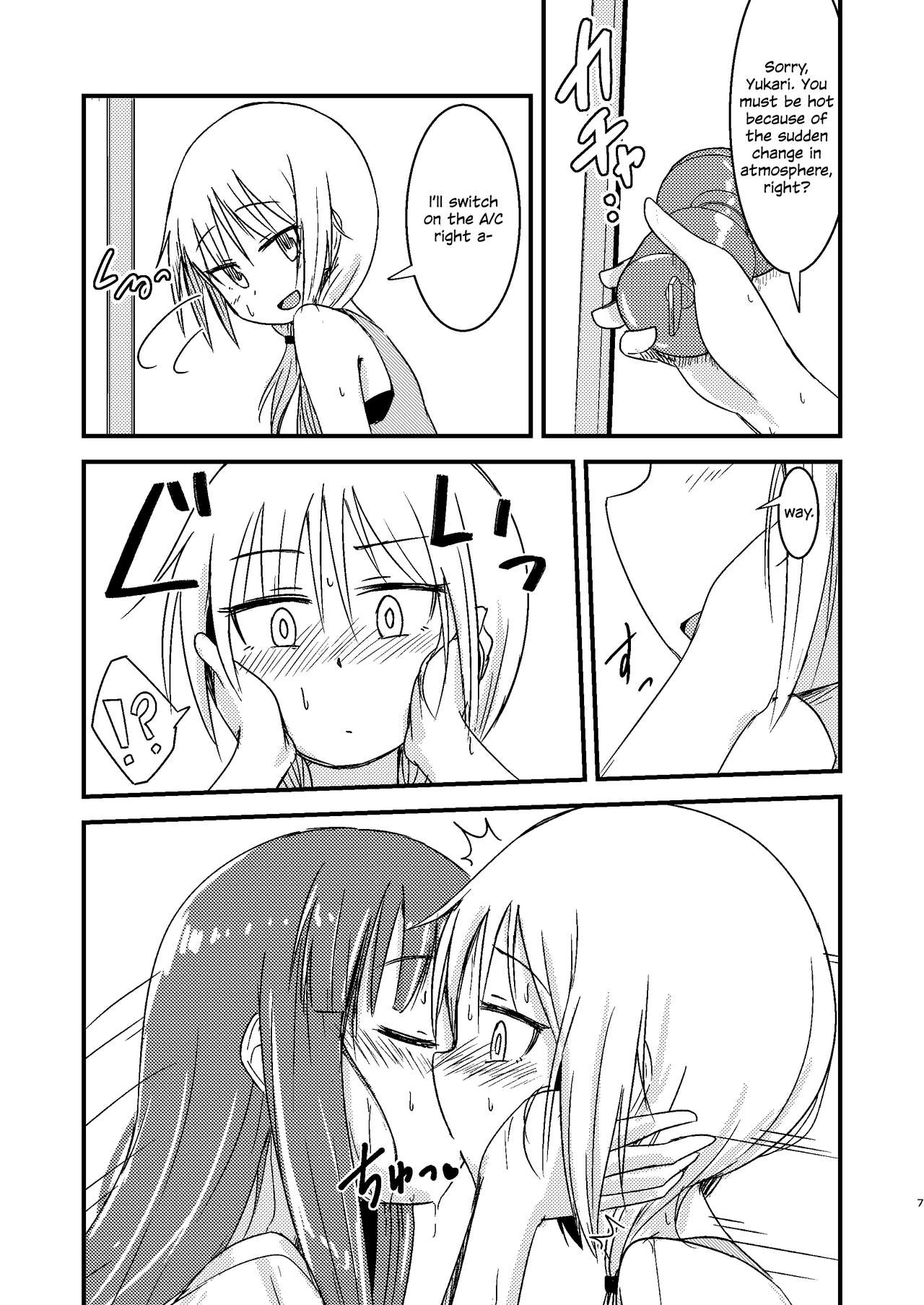 [Tatintotarte (Ringo Anu)] Natsu no Junpyou (Yuyushiki) [English] [Digital] image number 6