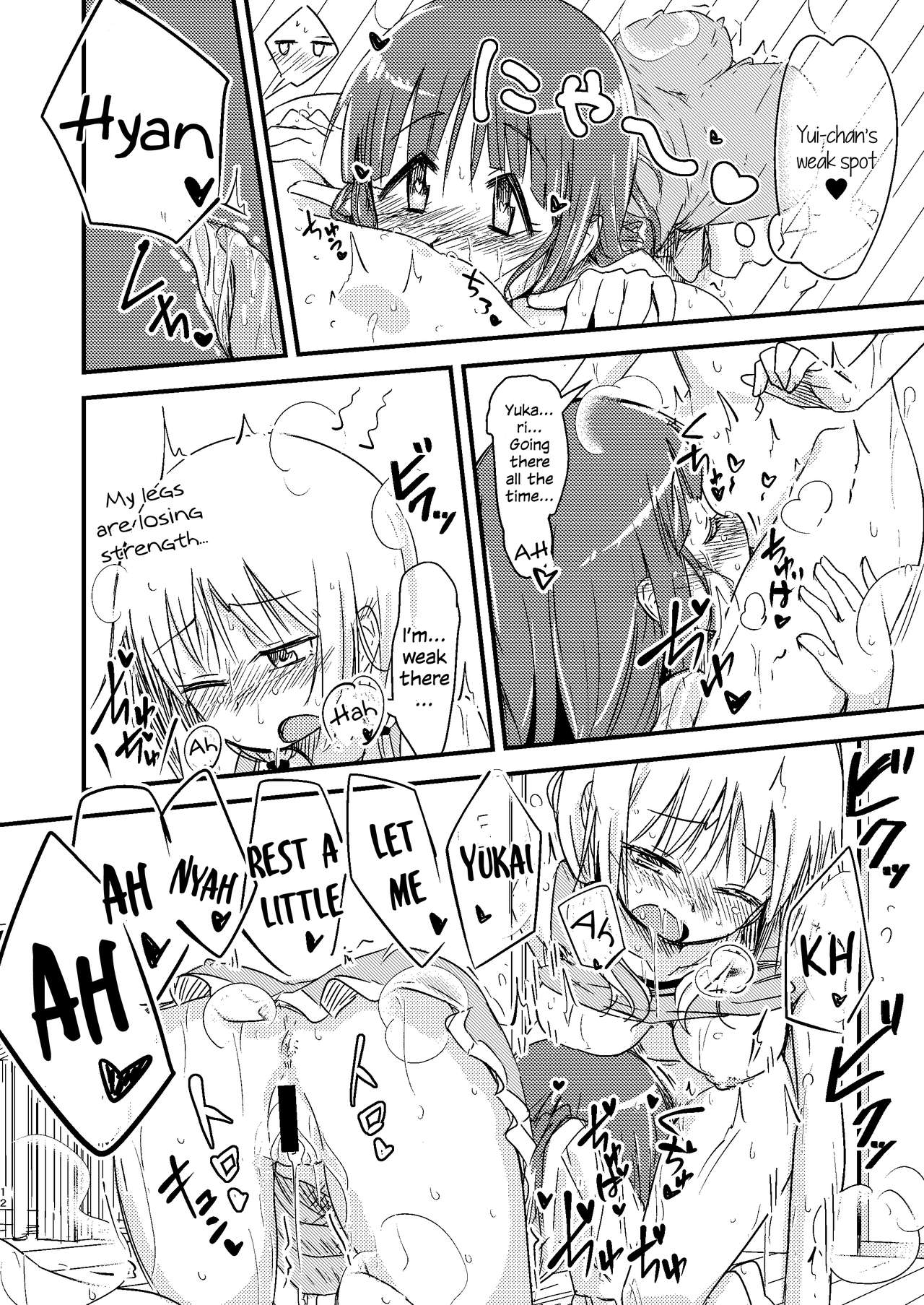 [Tatintotarte (Ringo Anu)] Natsu no Junpyou (Yuyushiki) [English] [Digital] image number 11