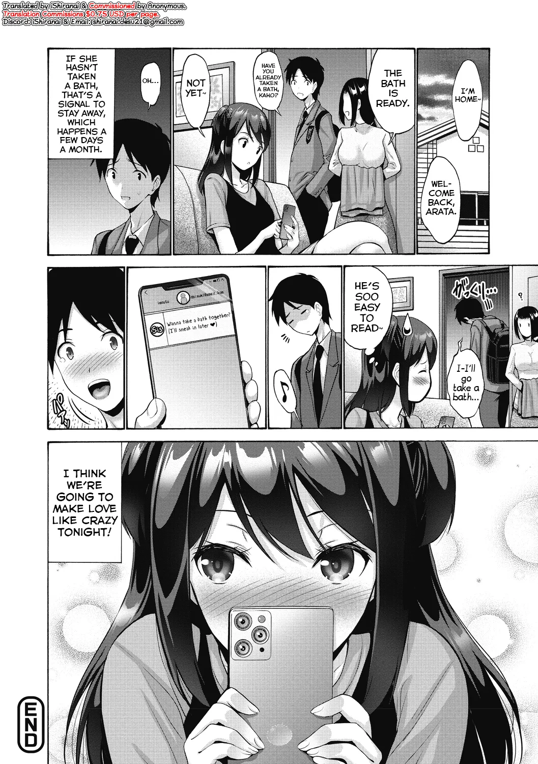 [Nishikawa Kou] Imouto ga Shitai Hi (Imouto ha Erobana ga Osuki) [English] [Shiranai Translations] [Digital] image number 24
