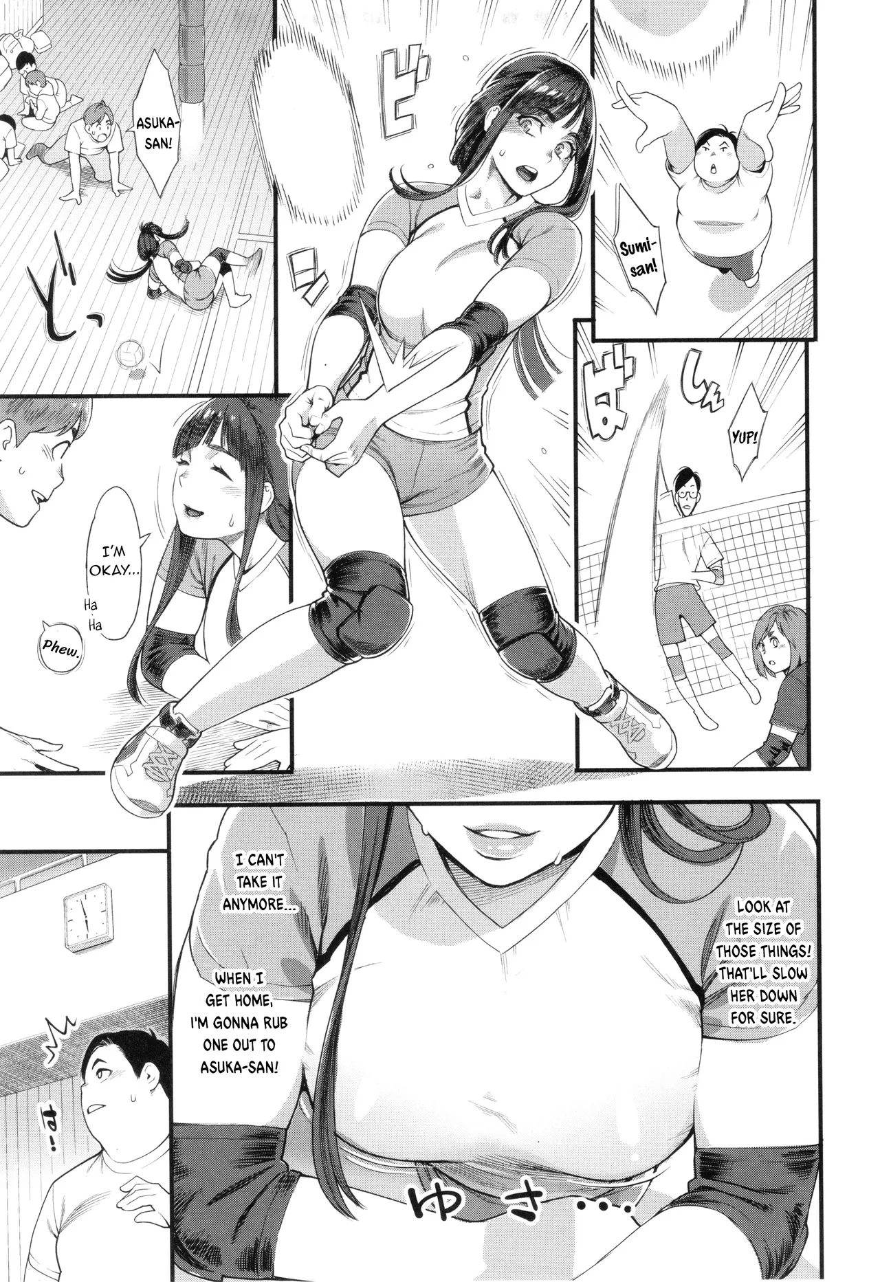 [Mikami Cannon] Hoshigaoka Star Volley 1-2 [English] [Amai Marshmallow] imagen número 12