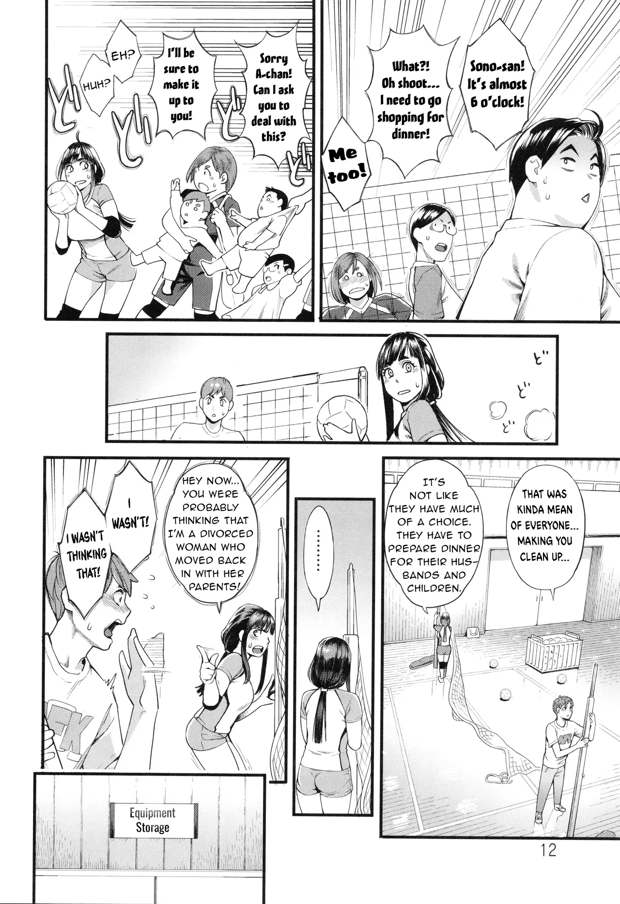 [Mikami Cannon] Hoshigaoka Star Volley 1-2 [English] [Amai Marshmallow] imagen número 13