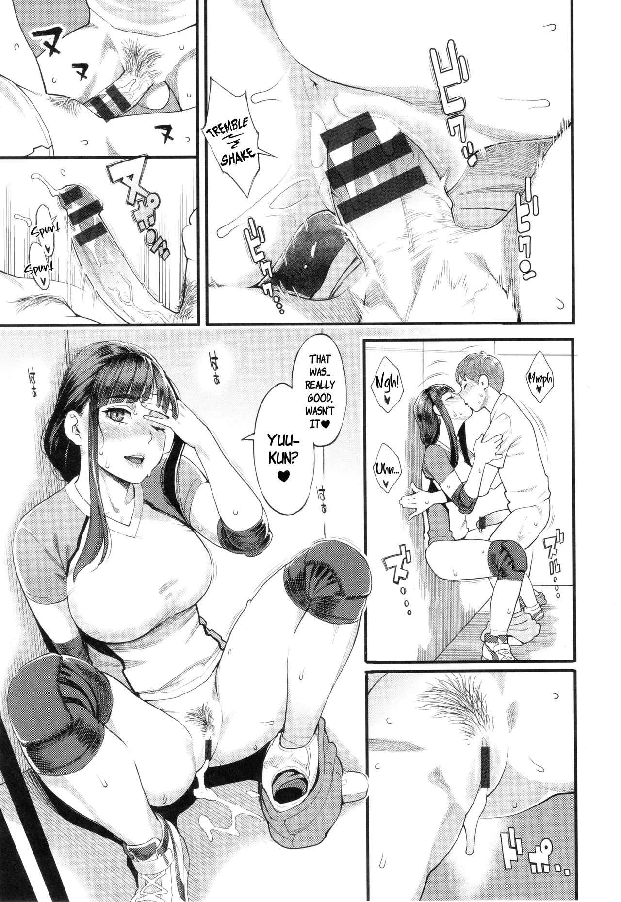 [Mikami Cannon] Hoshigaoka Star Volley 1-2 [English] [Amai Marshmallow] imagen número 22